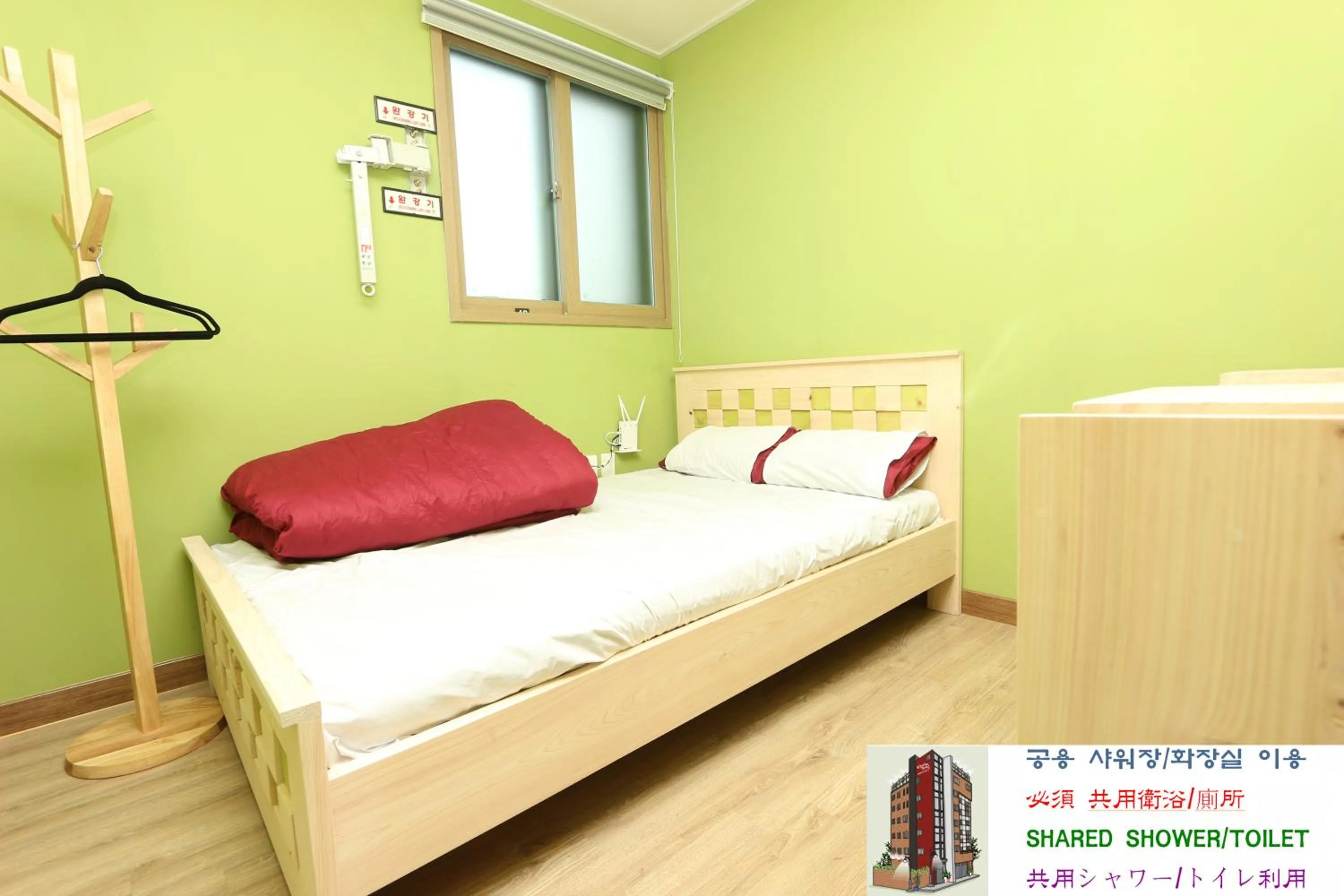 Bed in Daegu Midtown Hostel