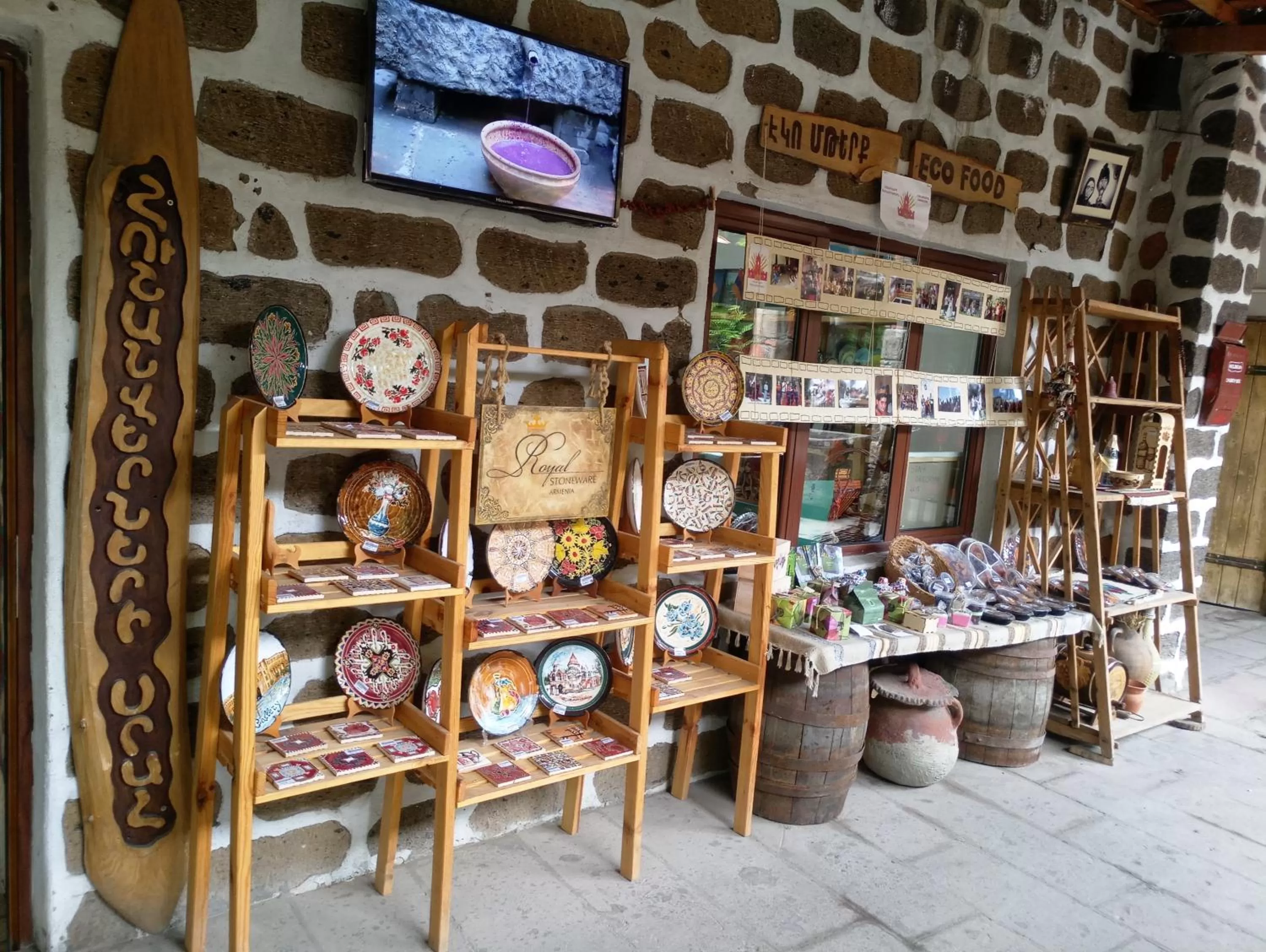 On-site shops in Machanents Art Hotel