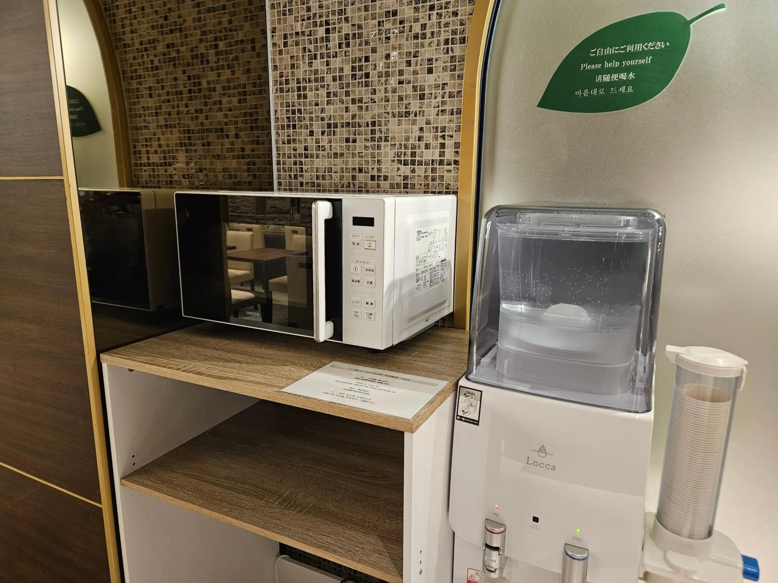 Folio Sakura Shinsaibashi Osaka by Banyan Group