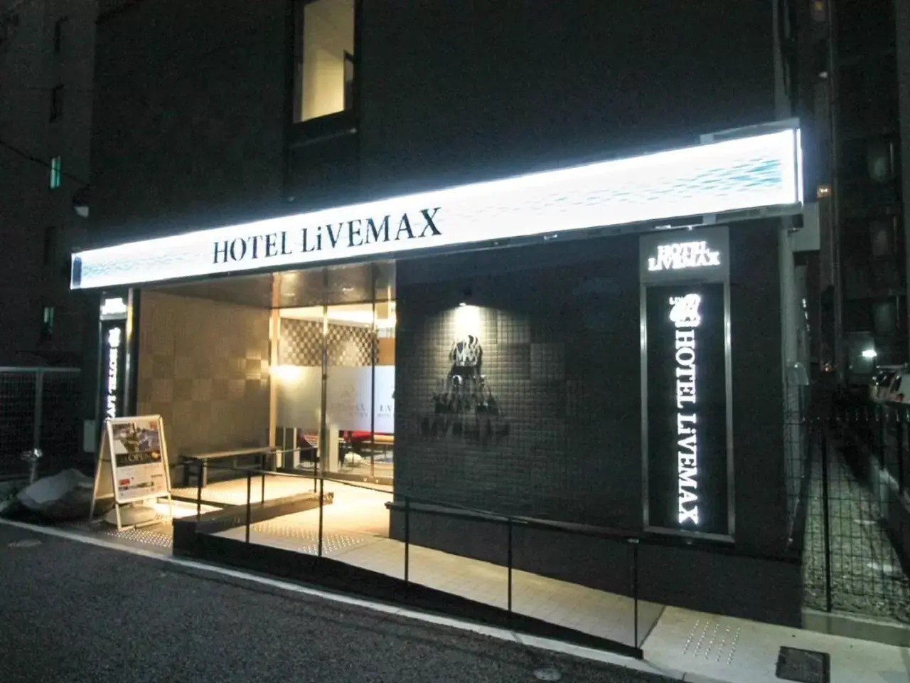 Property building in HOTEL LiVEMAX Nagoya Kanayama