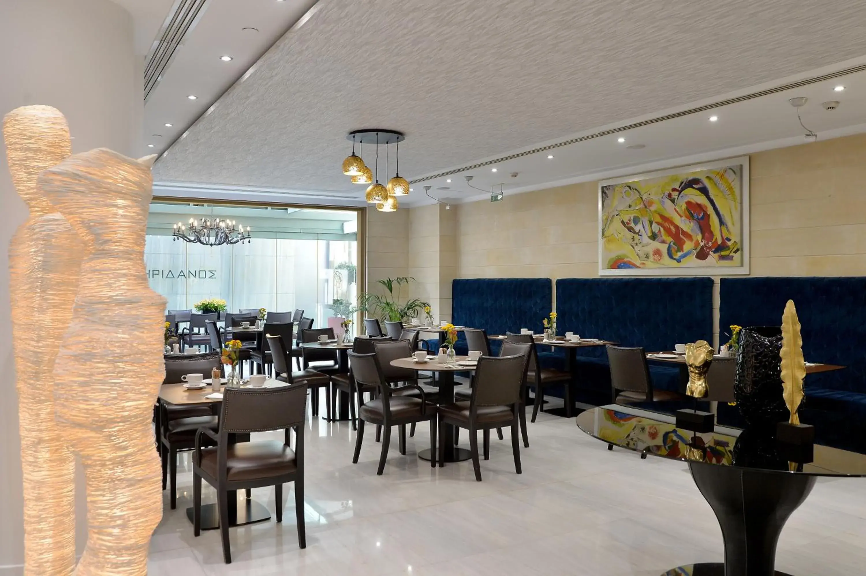 Lounge or bar, Restaurant/Places to Eat in Athenaeum Eridanus Luxury Hotel