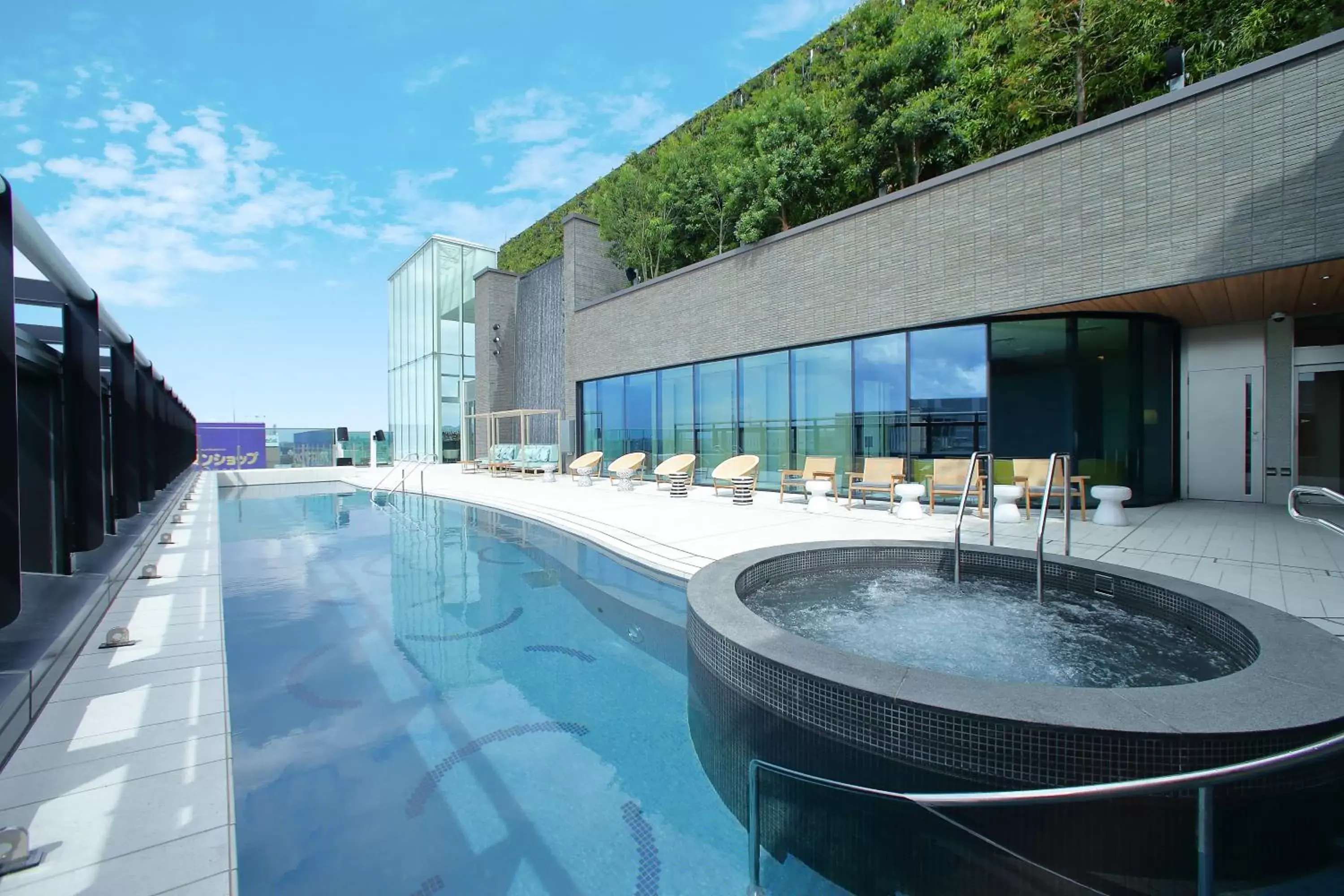 Spa and wellness centre/facilities, Swimming Pool in Miyako Hotel Hakata