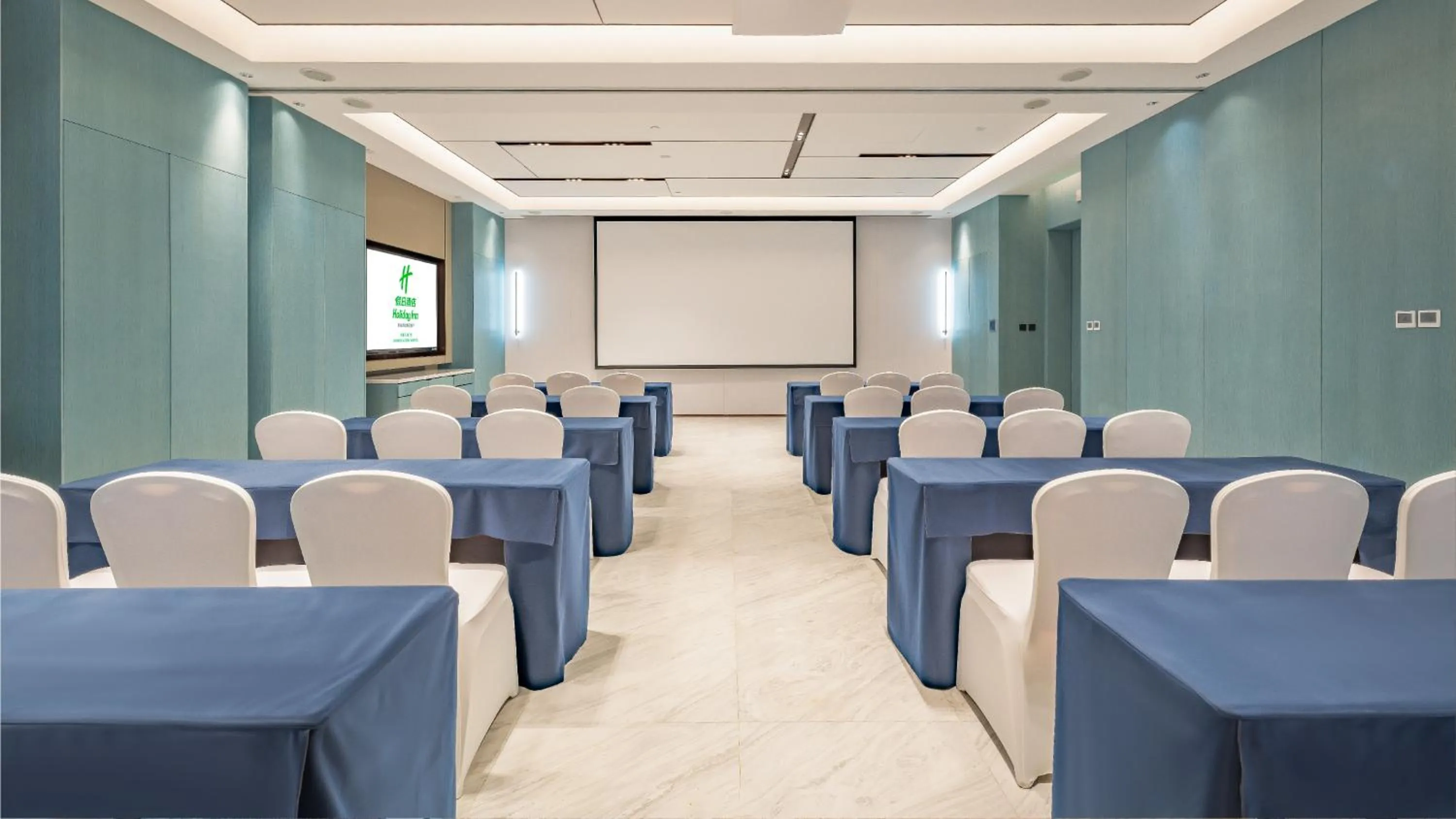 Meeting/conference room in Holiday Inn Changchun Oriental Plaza by IHG