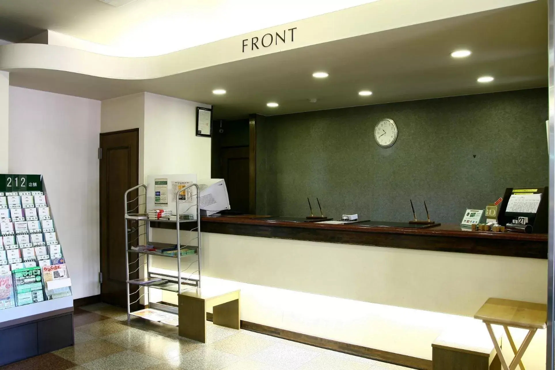 Lobby or reception, Lobby/Reception in Hotel Route-Inn Court Nirasaki