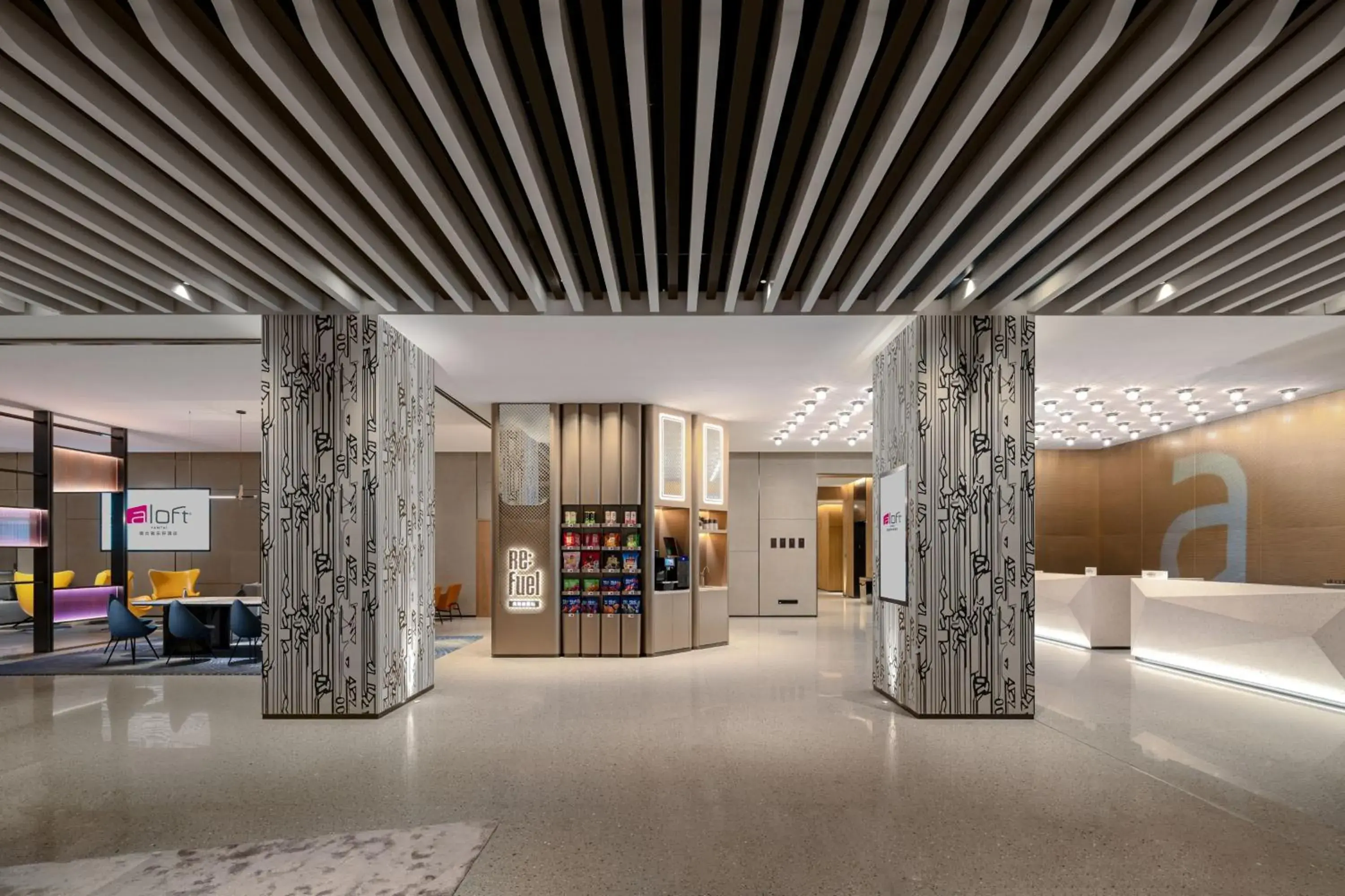 Lobby or reception in Aloft Yantai