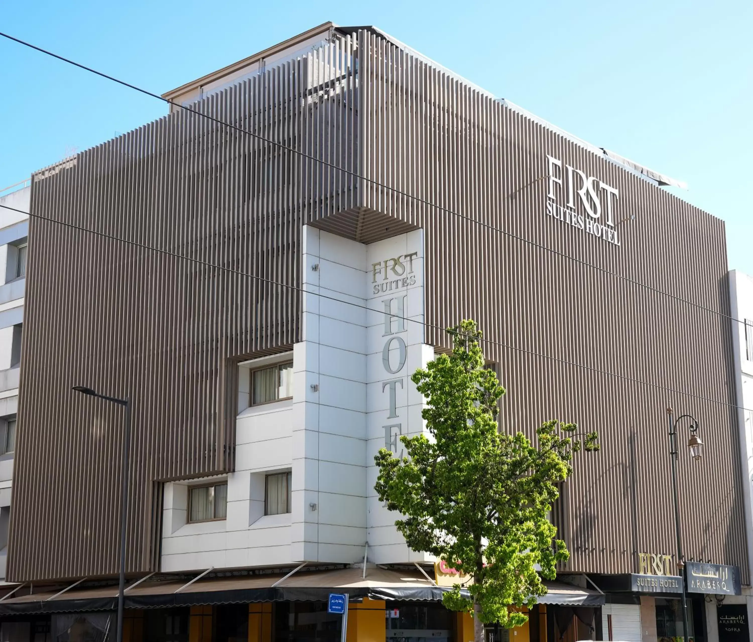 First Suites Hôtel First Suites Hôtel