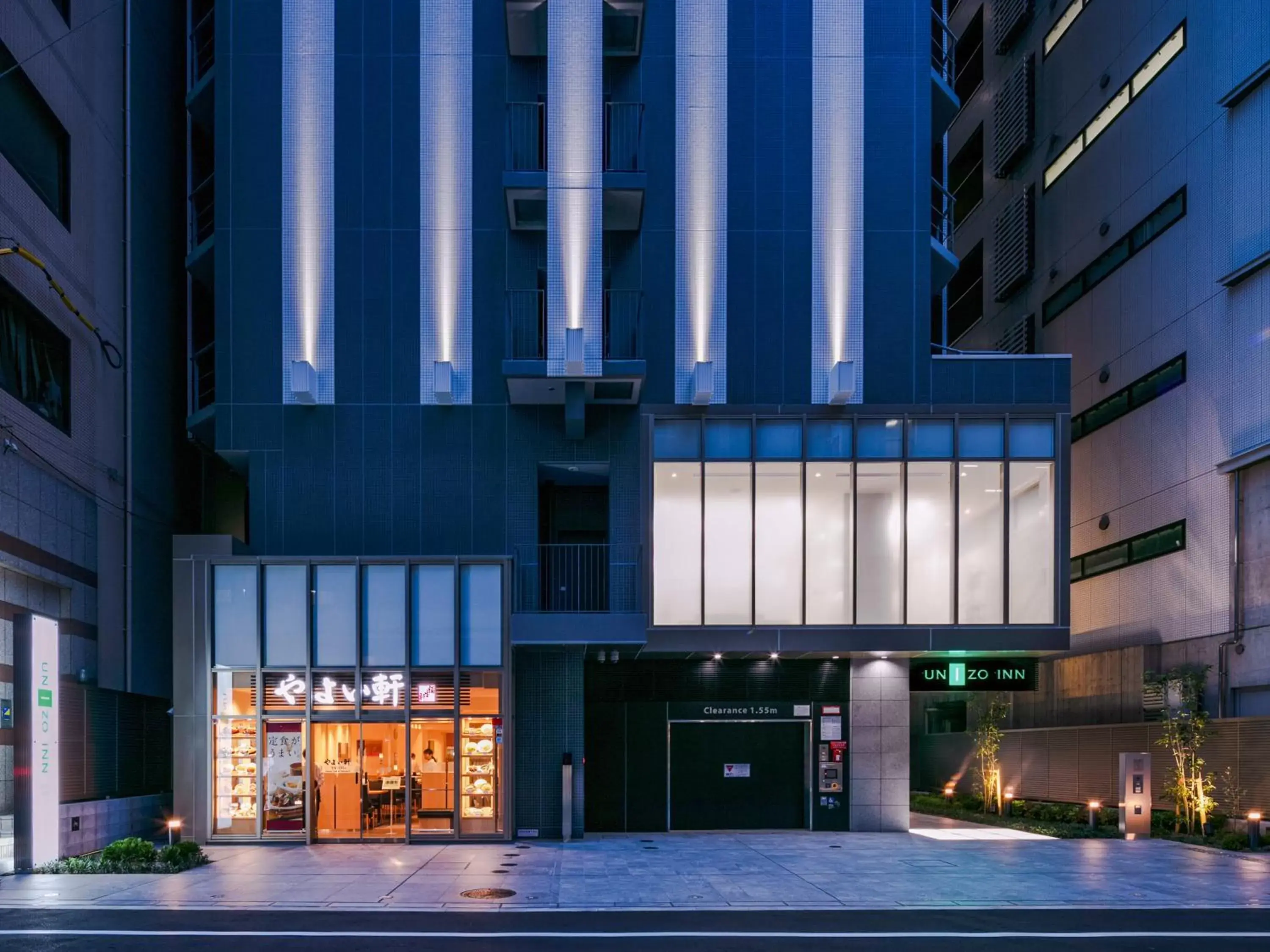 Facade/entrance, Property Building in UNIZO INN Osaka Kitahama