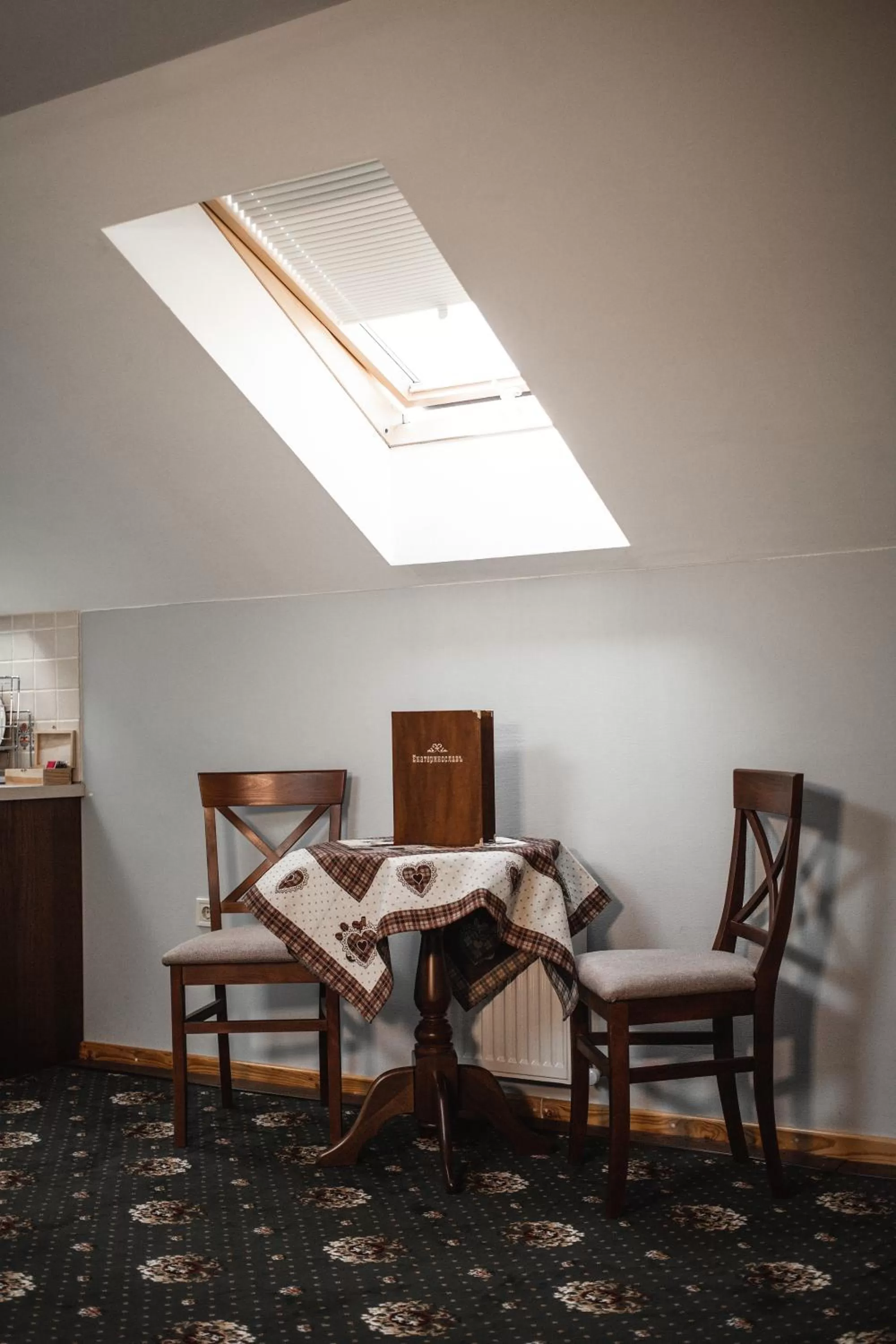 Seating area in Sicheslav Ekaterinoslav