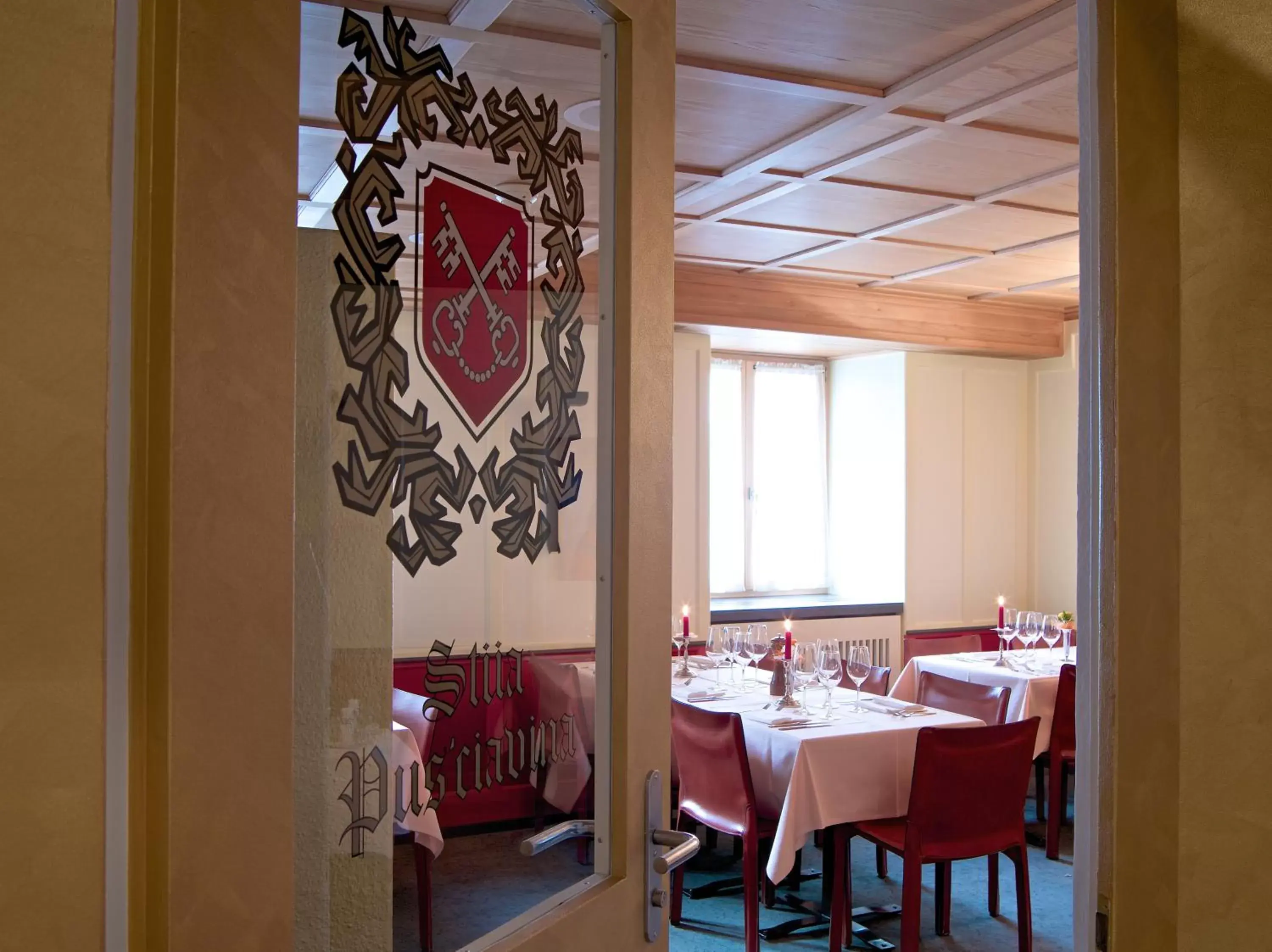 Restaurant/Places to Eat in Poschiavo Suisse Hotel