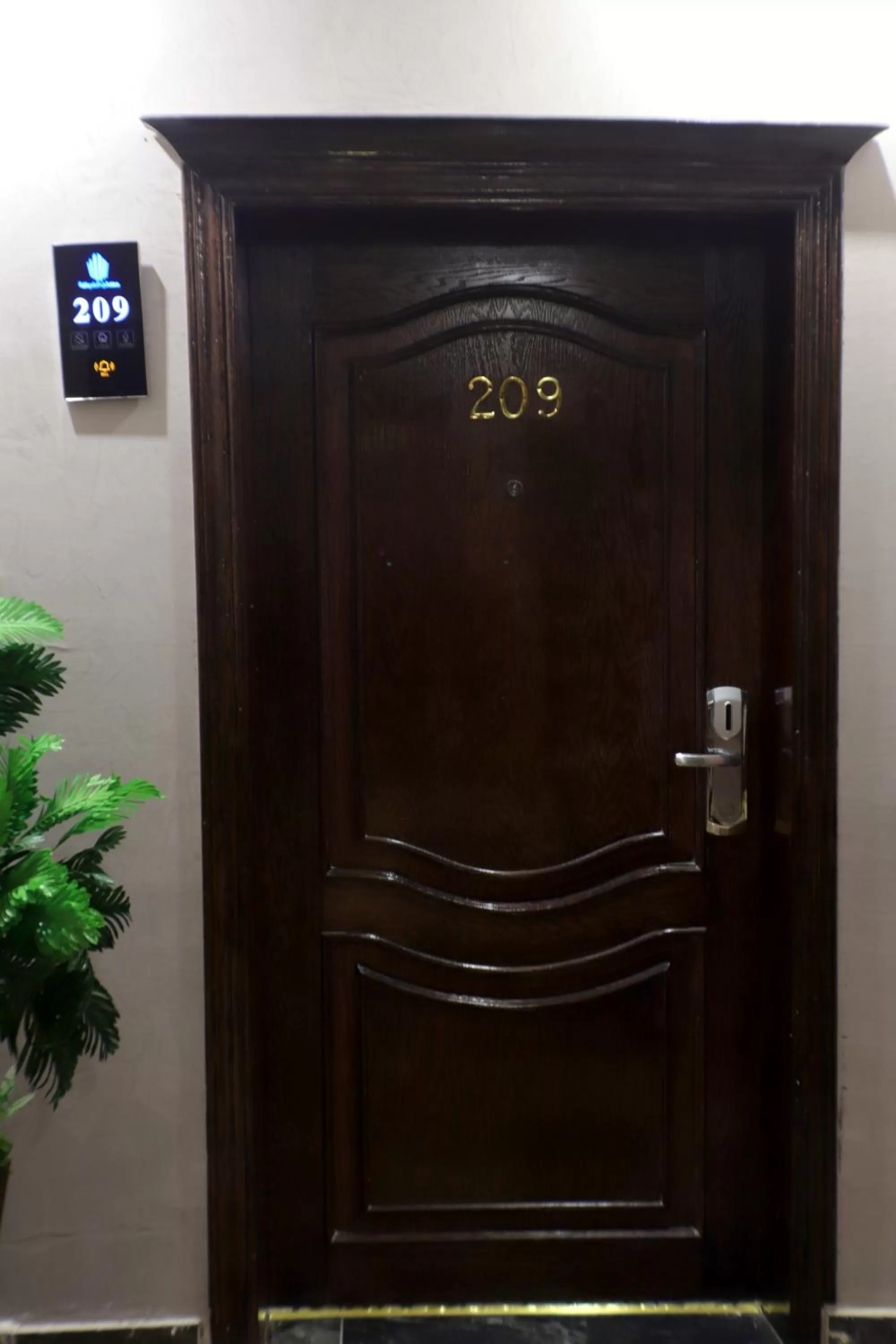 Property logo or sign in Maskan Al Dyafah Hotel Apartments