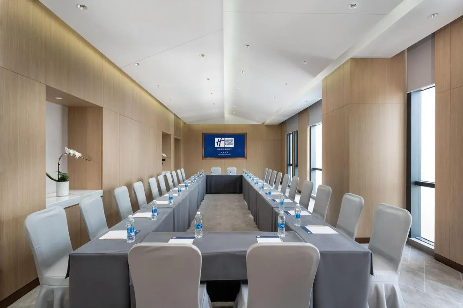 Meeting/conference room in Holiday Inn Express Shunde Daliang, an IHG Hotel