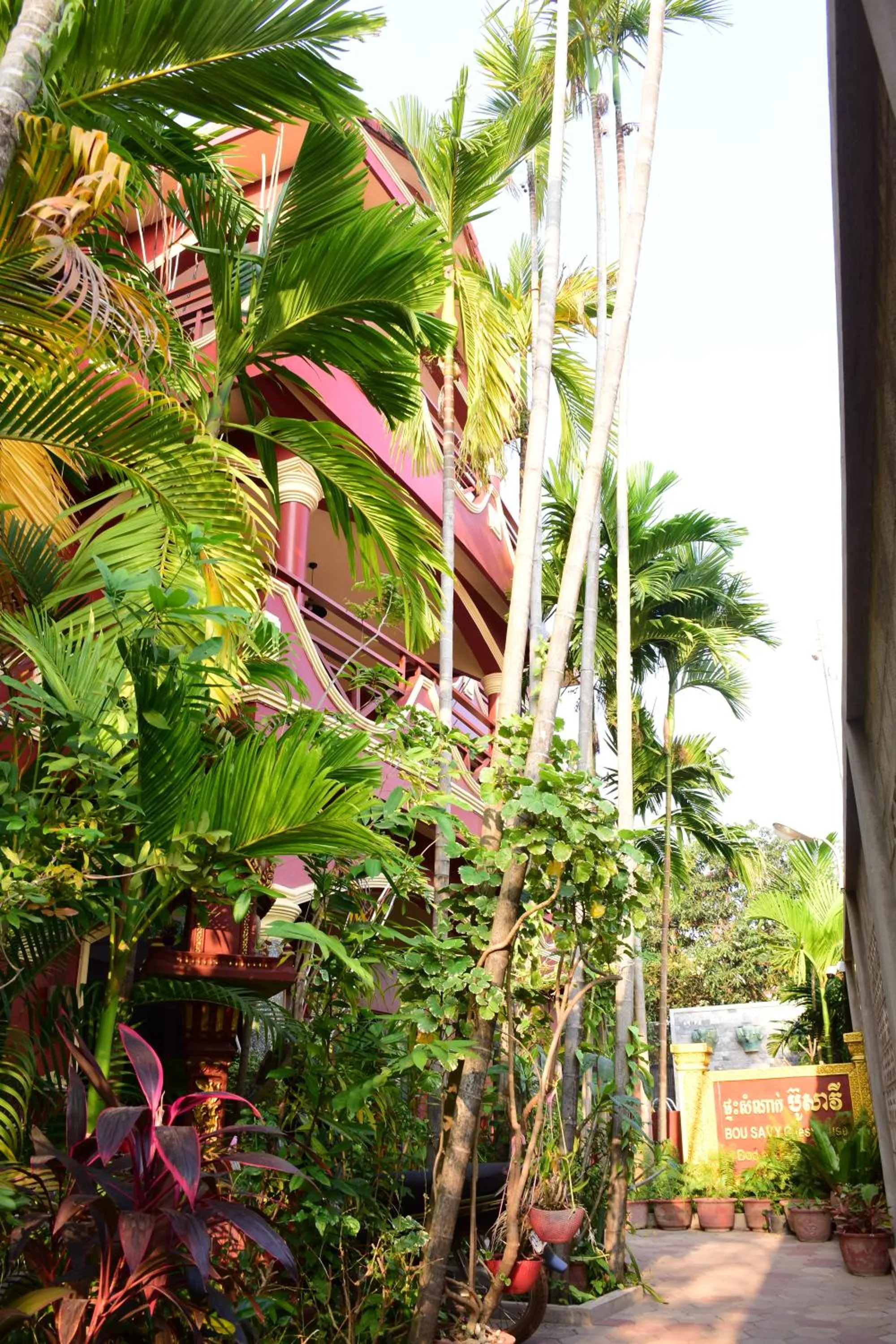 Facade/entrance in Bou Savy Guesthouse