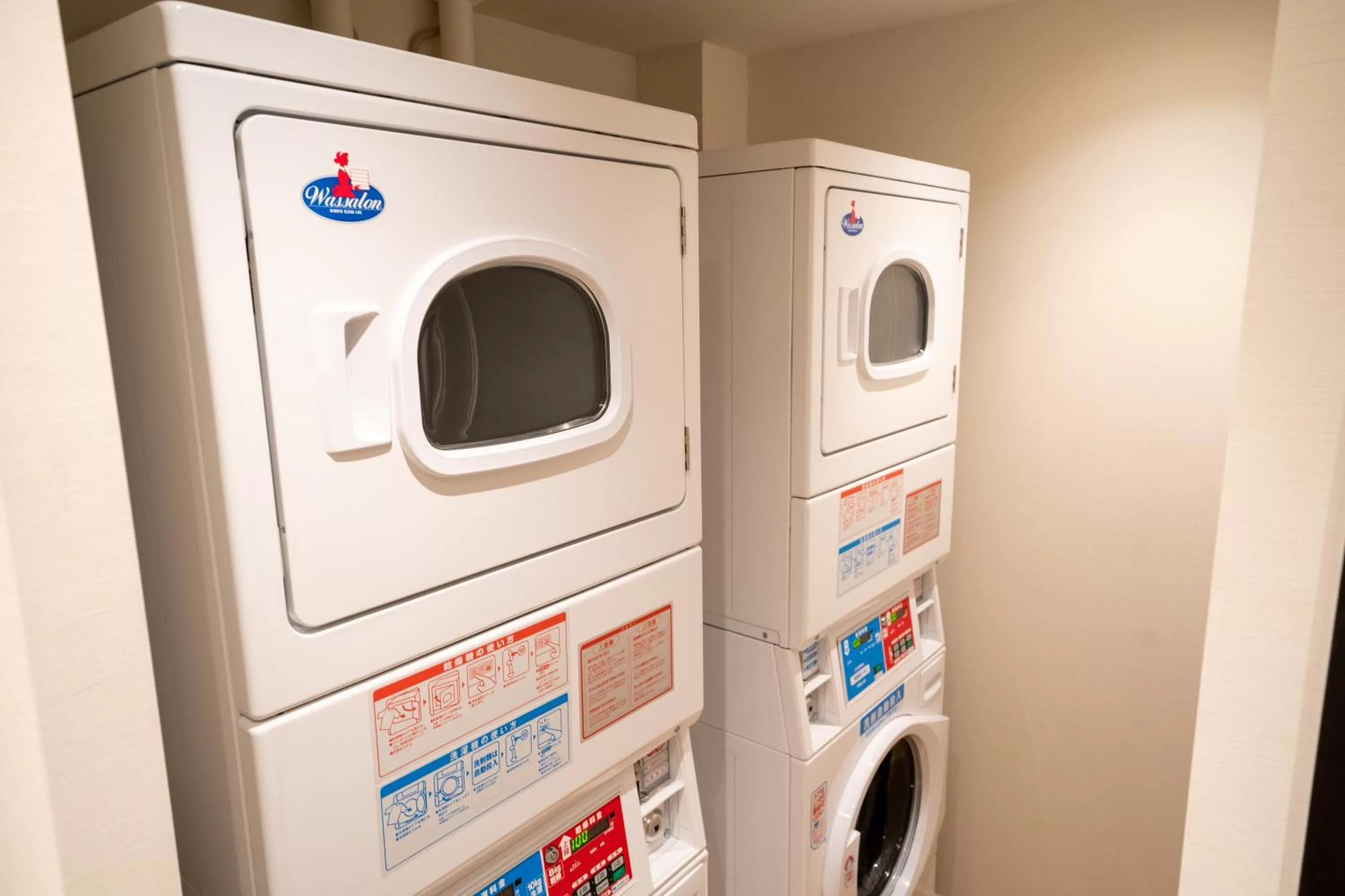 laundry in COB HOTEL Asakusa