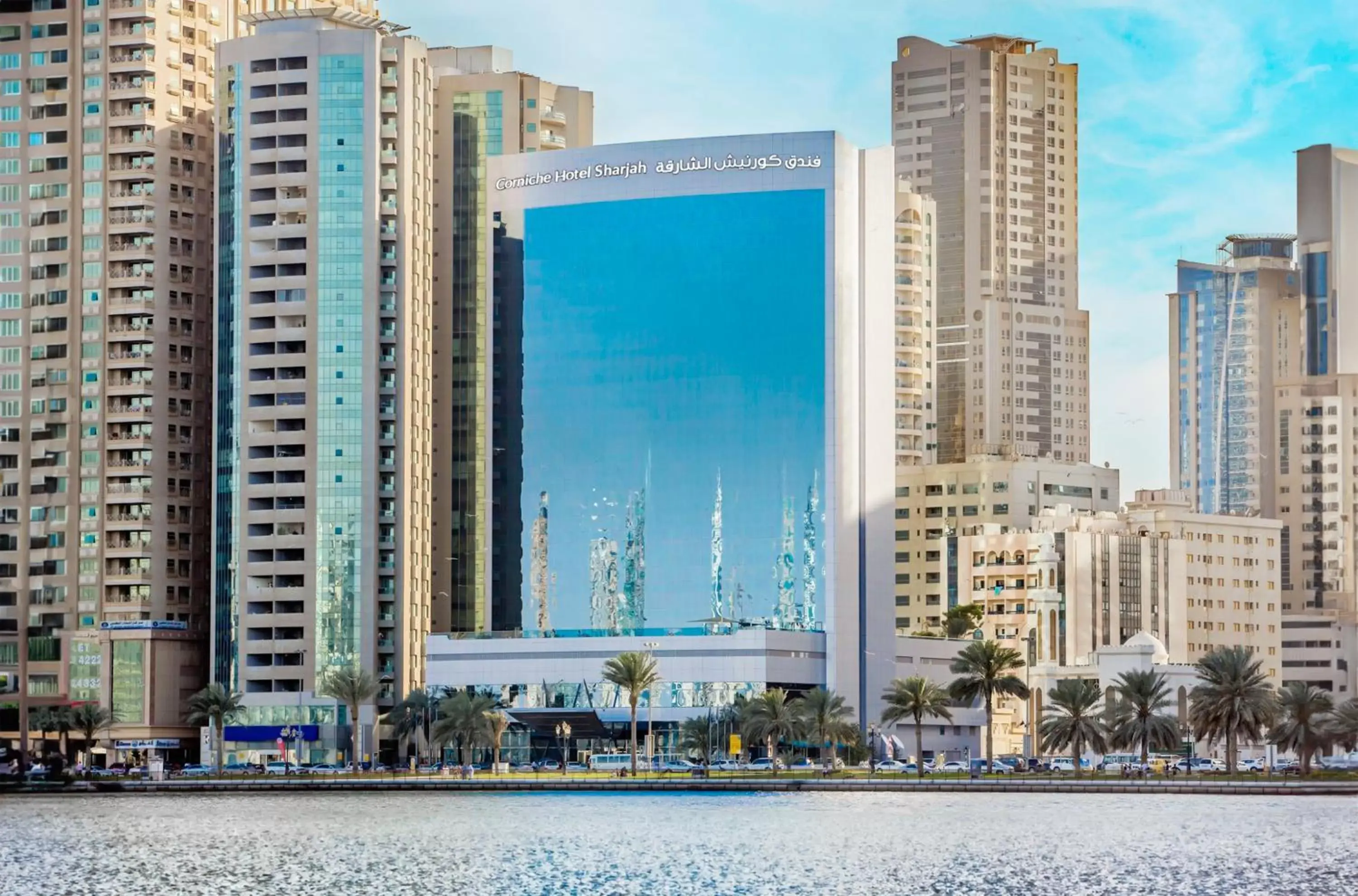 Property building in Corniche Hotel Sharjah