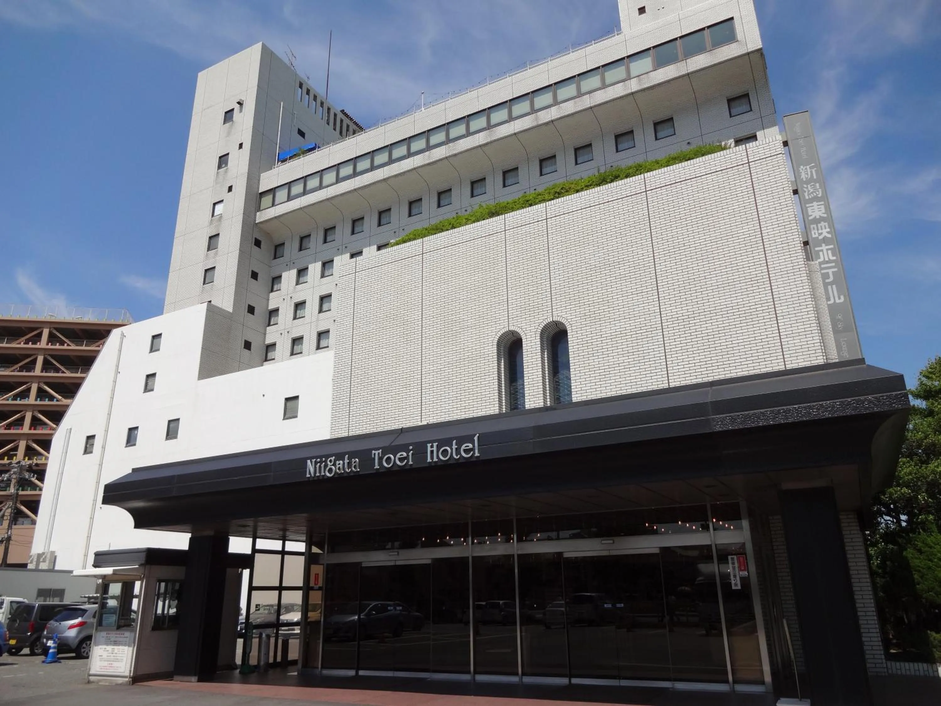Property building in Niigata Toei Hotel