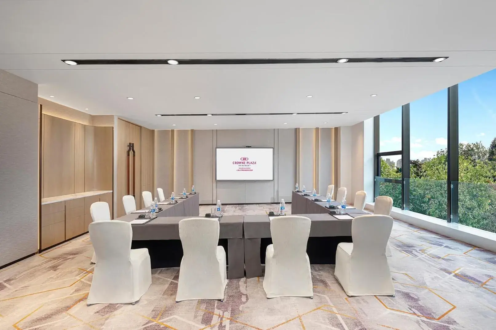 Meeting/conference room in Crowne Plaza Shanghai Jinxiu