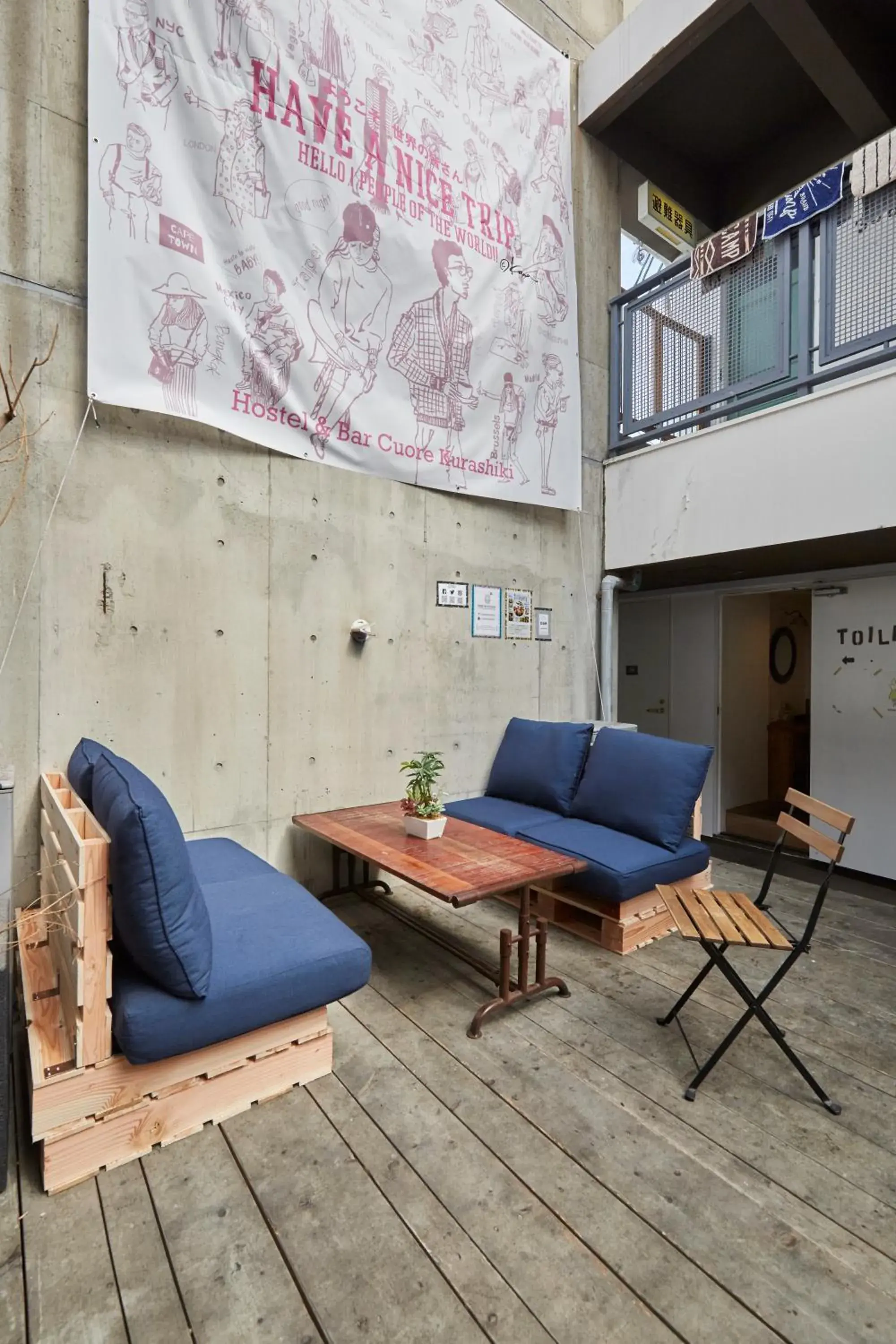 Seating Area in Hostel Cuore Kurashiki