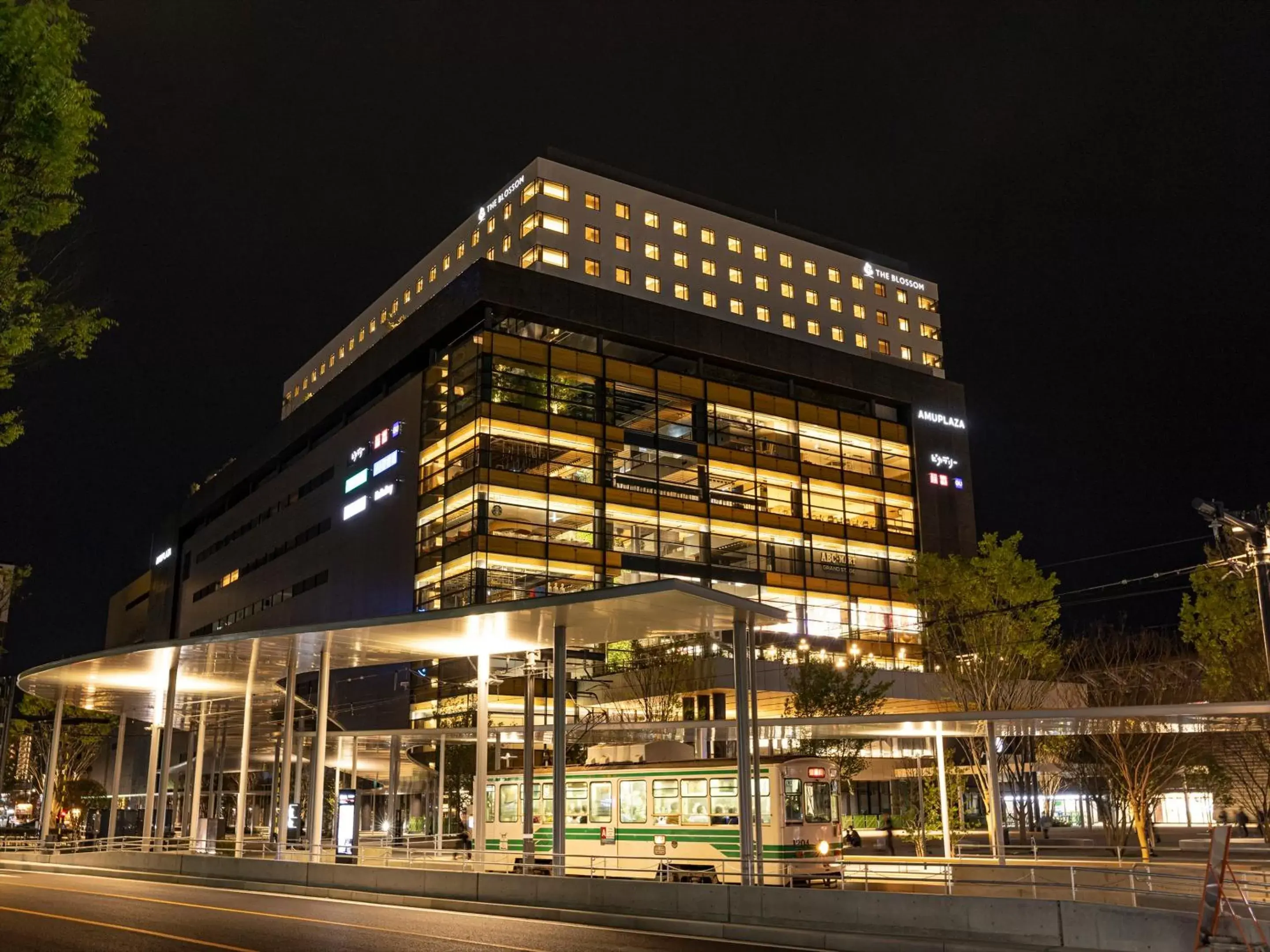 Property Building in THE BLOSSOM KUMAMOTO