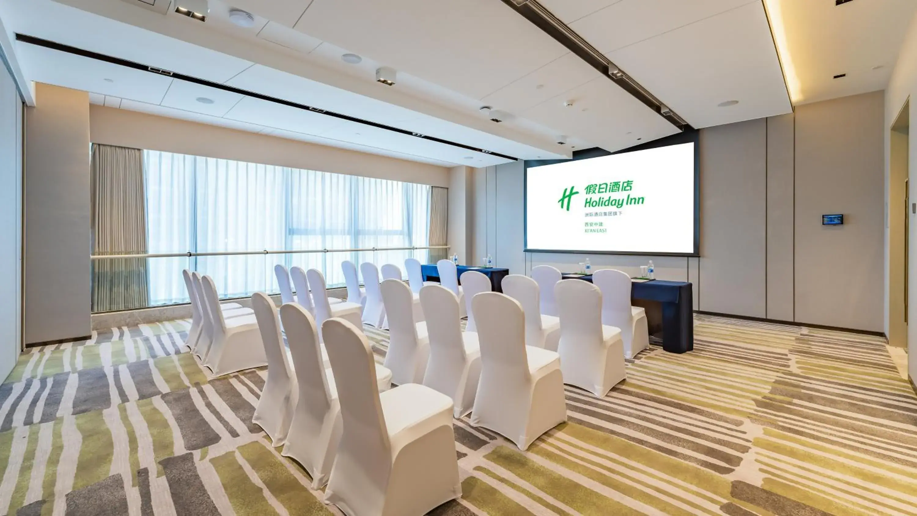 Meeting/conference room in Holiday Inn Xi'an East, an IHG Hotel