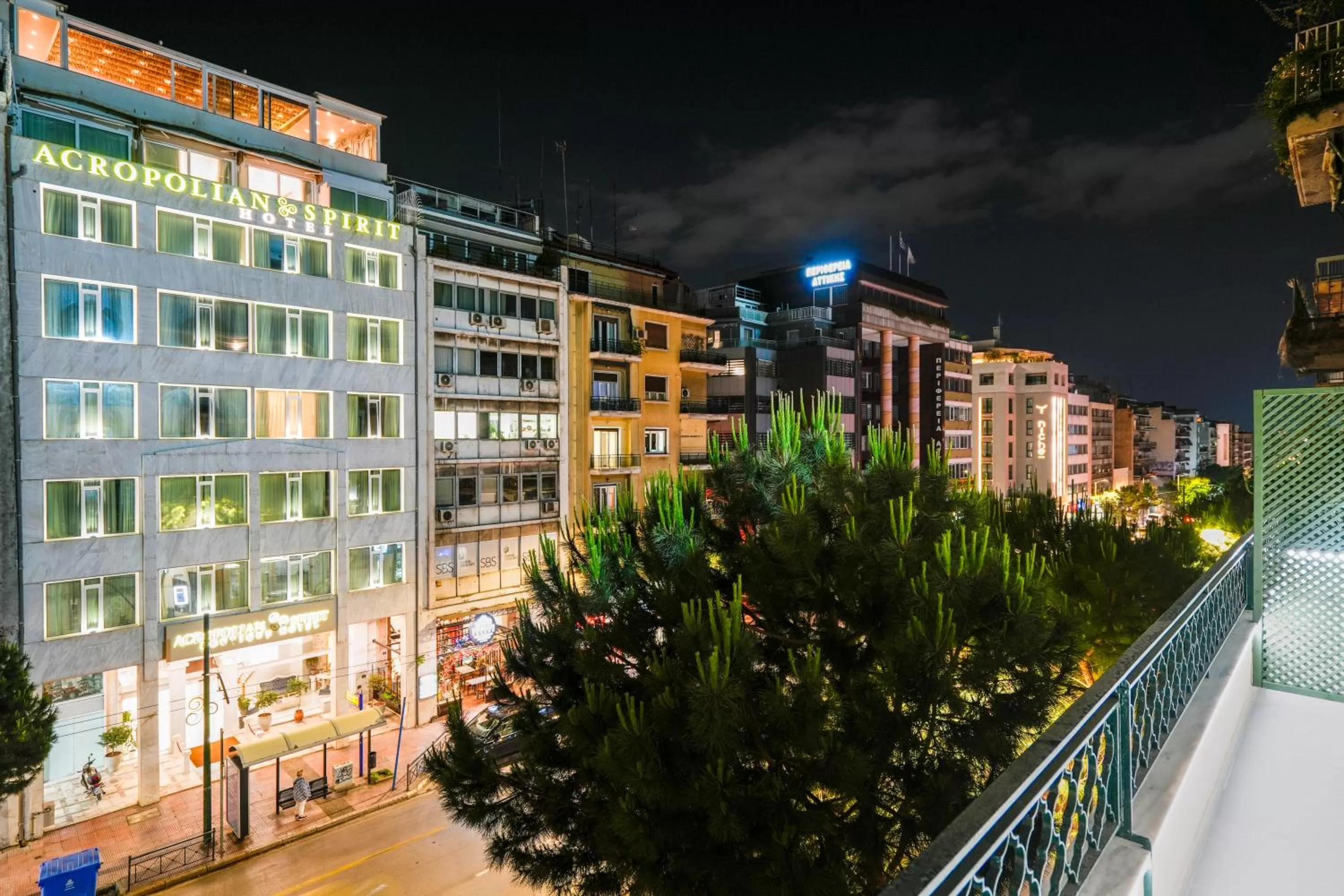 View (from property/room) in CASA DIVINUS SUITES