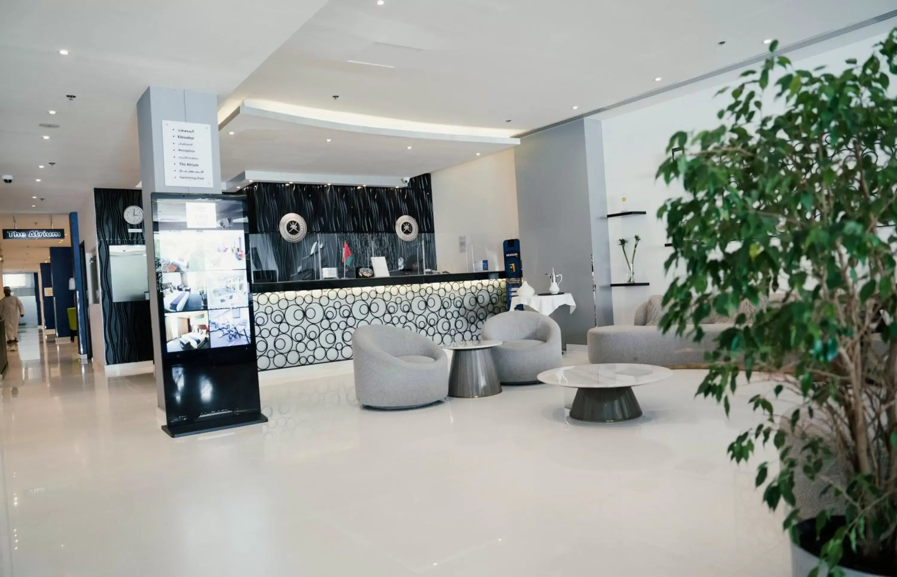 Lobby or reception, Lobby/Reception in Best Western Premier Muscat