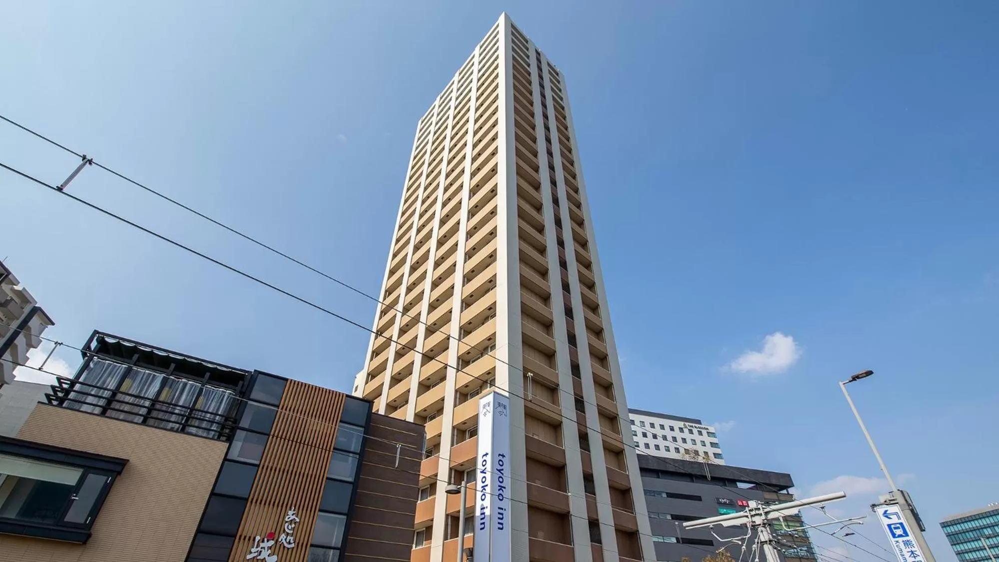 Property building in Toyoko Inn Kumamoto Ekimae