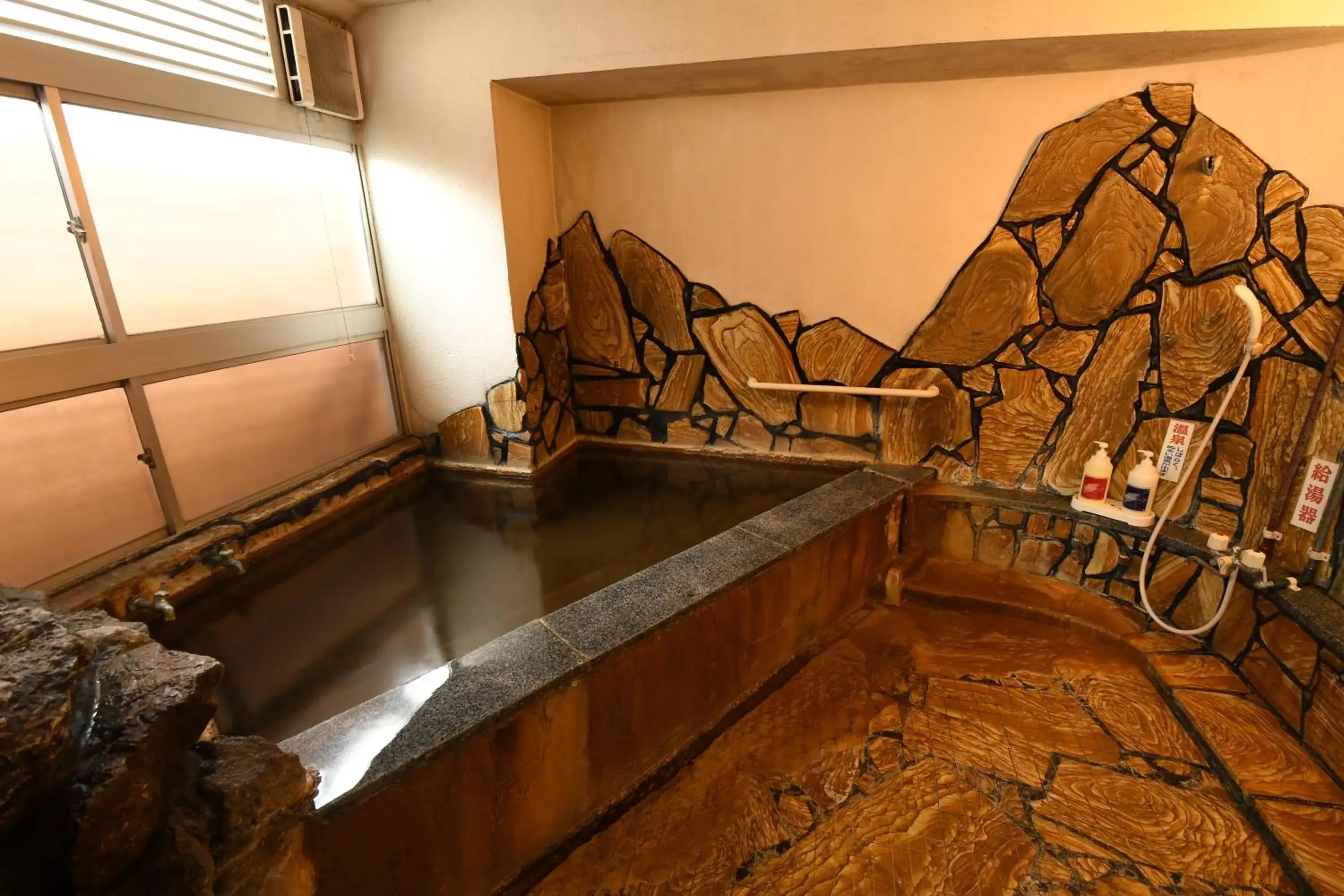 Hot Spring Bath in Onsen yado Hamayu Nagi