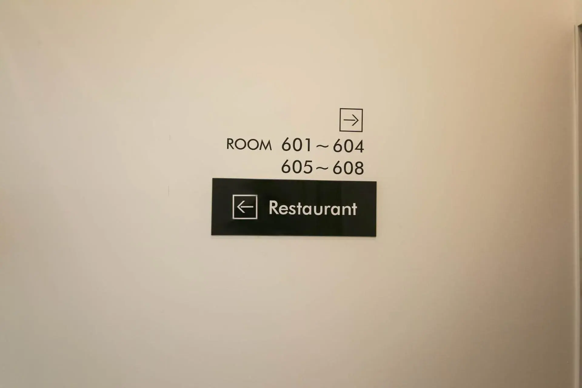 Breakfast in Benikea hotel Breakfast in Benikea hotel