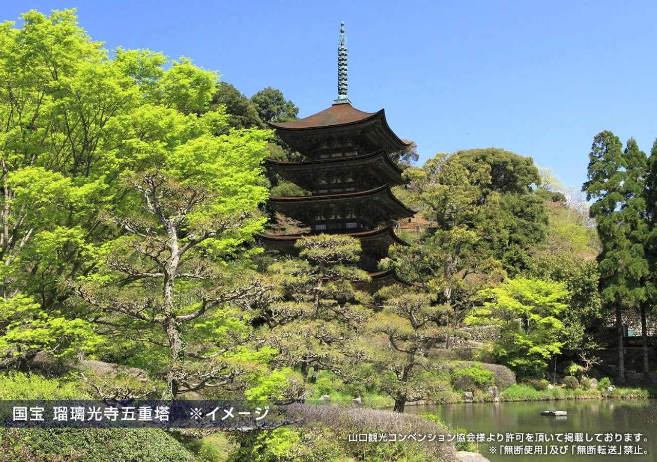 Off site in Royal Inn Shinyamaguchi Ekimae