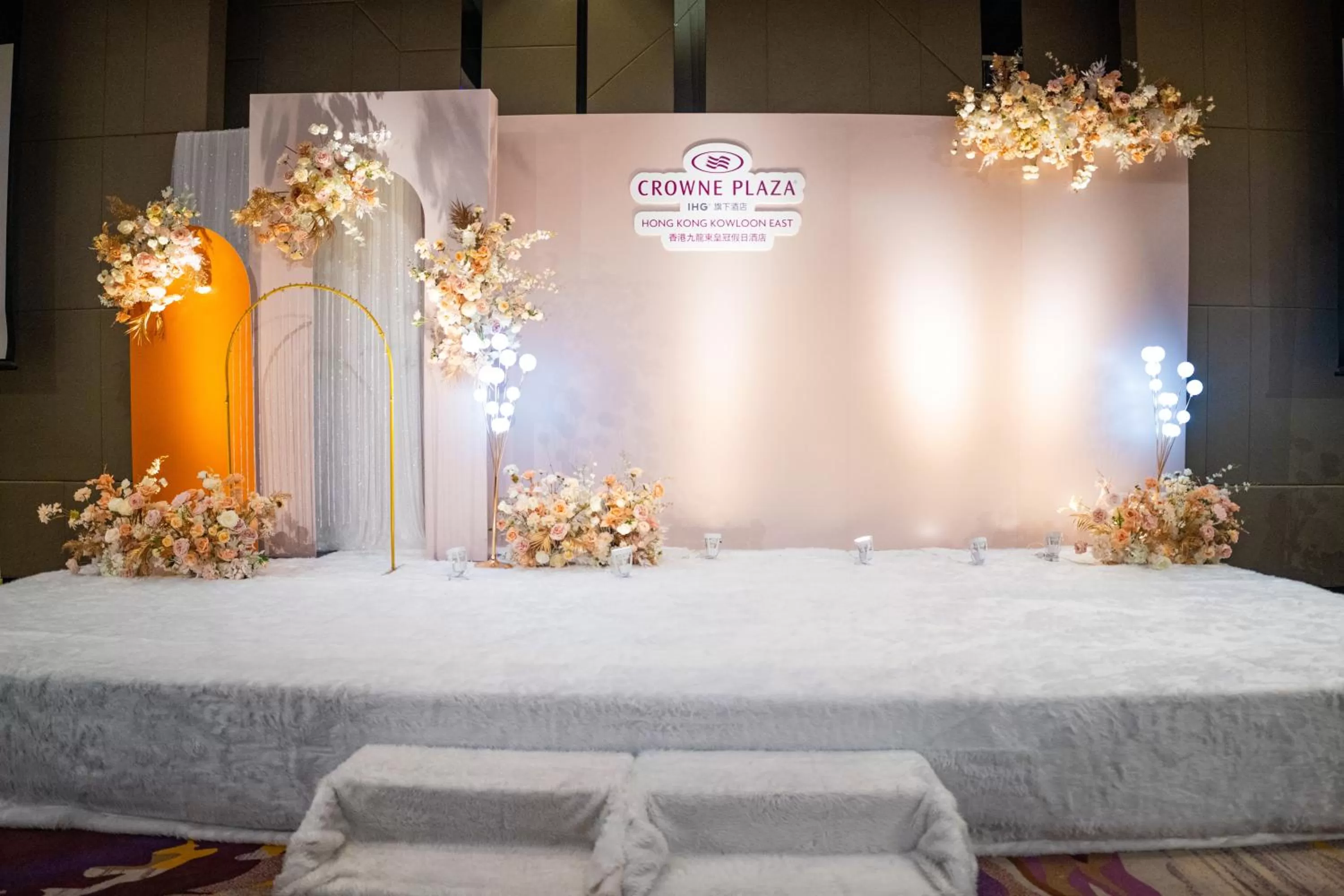 Banquet/Function facilities in Crowne Plaza Hong Kong Kowloon East by IHG