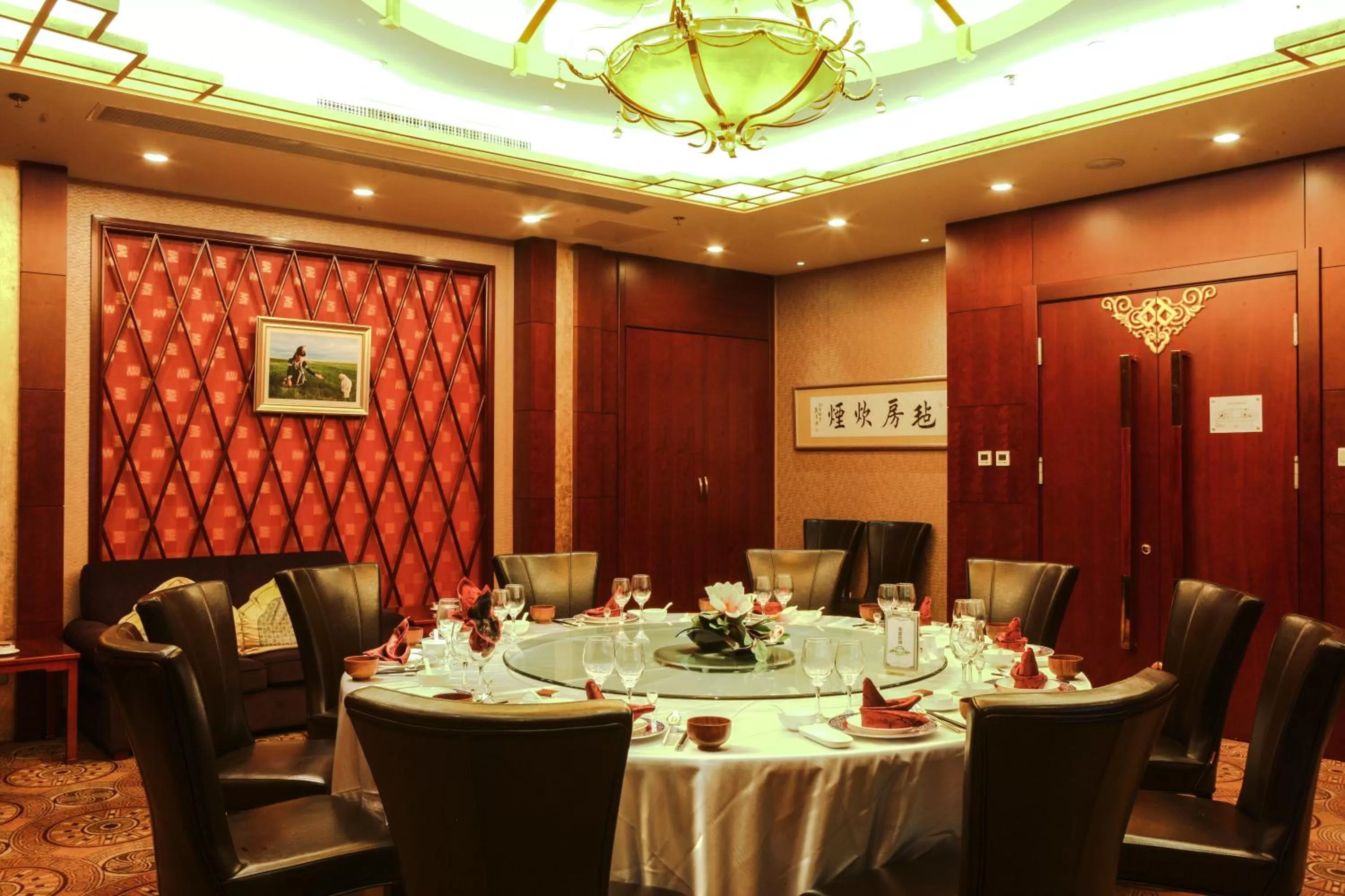 Banquet/Function facilities in Inner Mongolia Grand Hotel