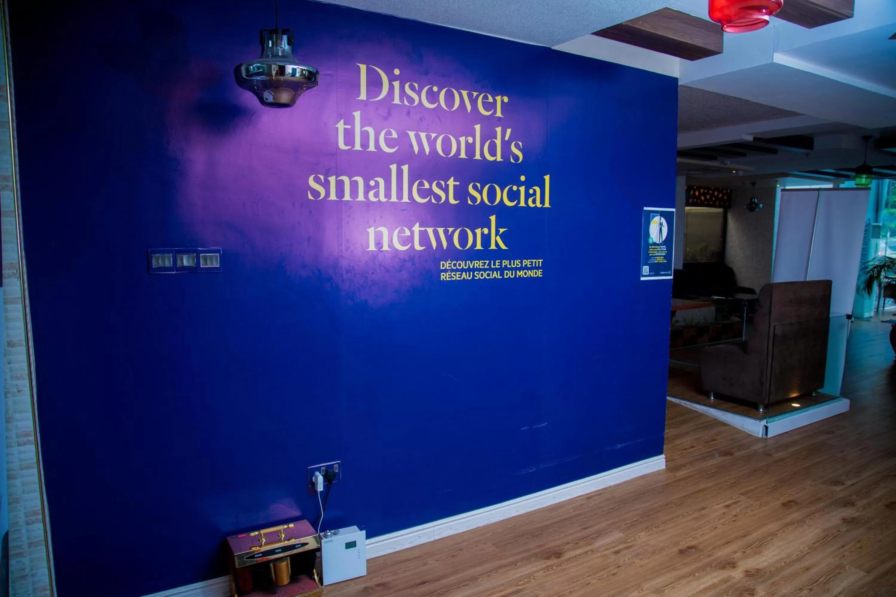 Text overlay in Golden Tulip Dar Es Salaam City Center Hotel