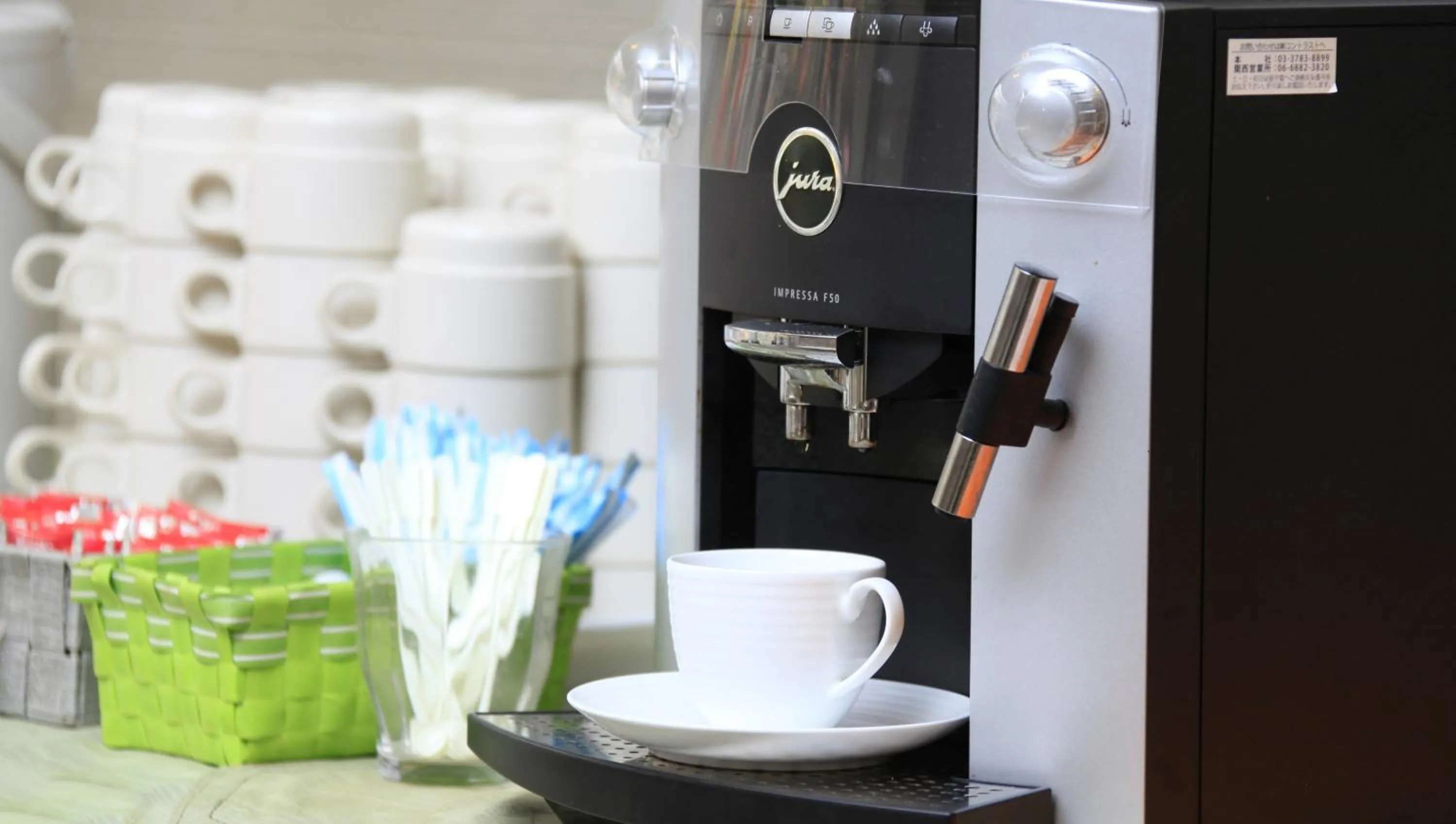 Other in Hotel Premium Green Plus