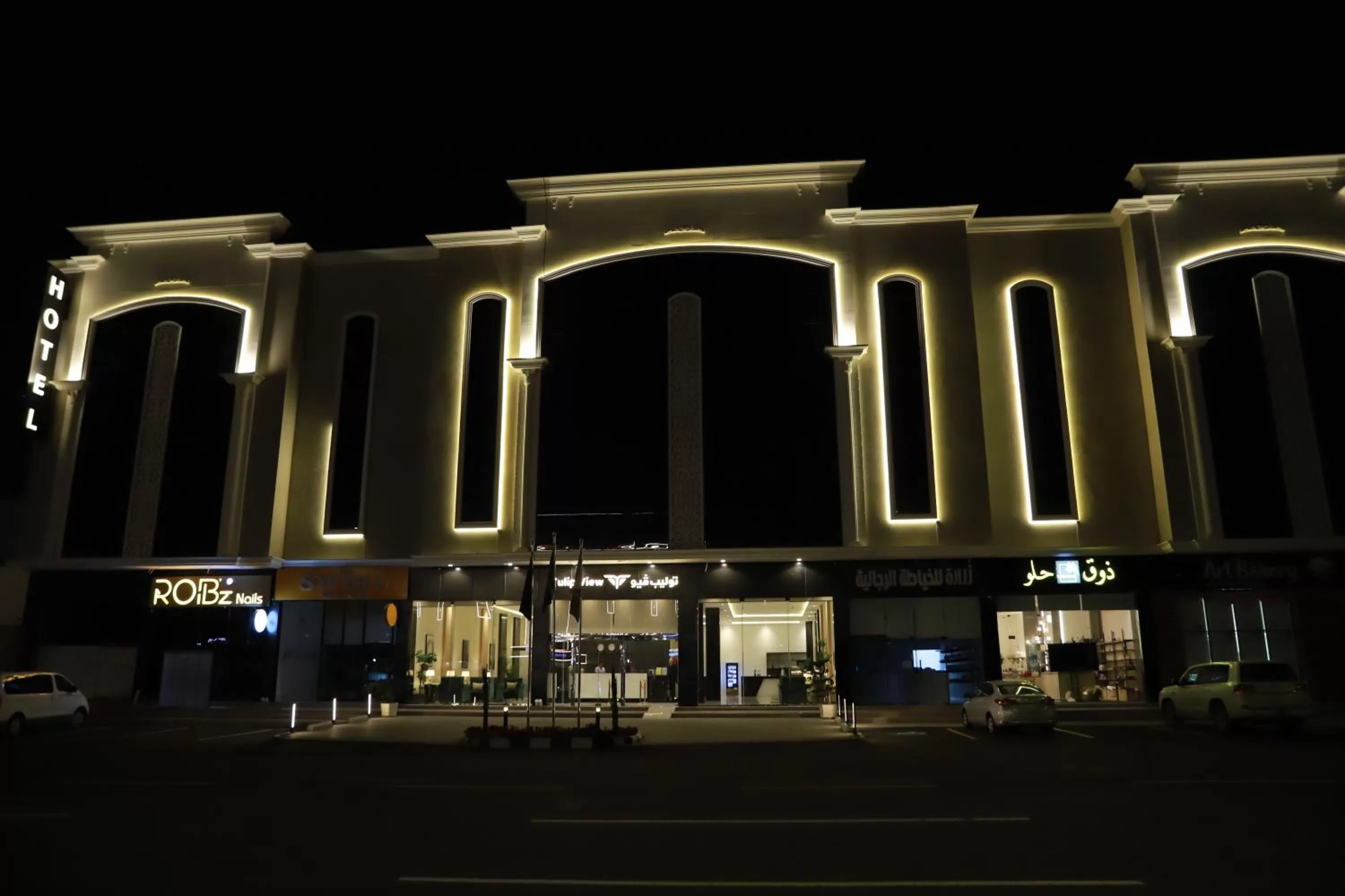 Property building in Tulip View Hotel