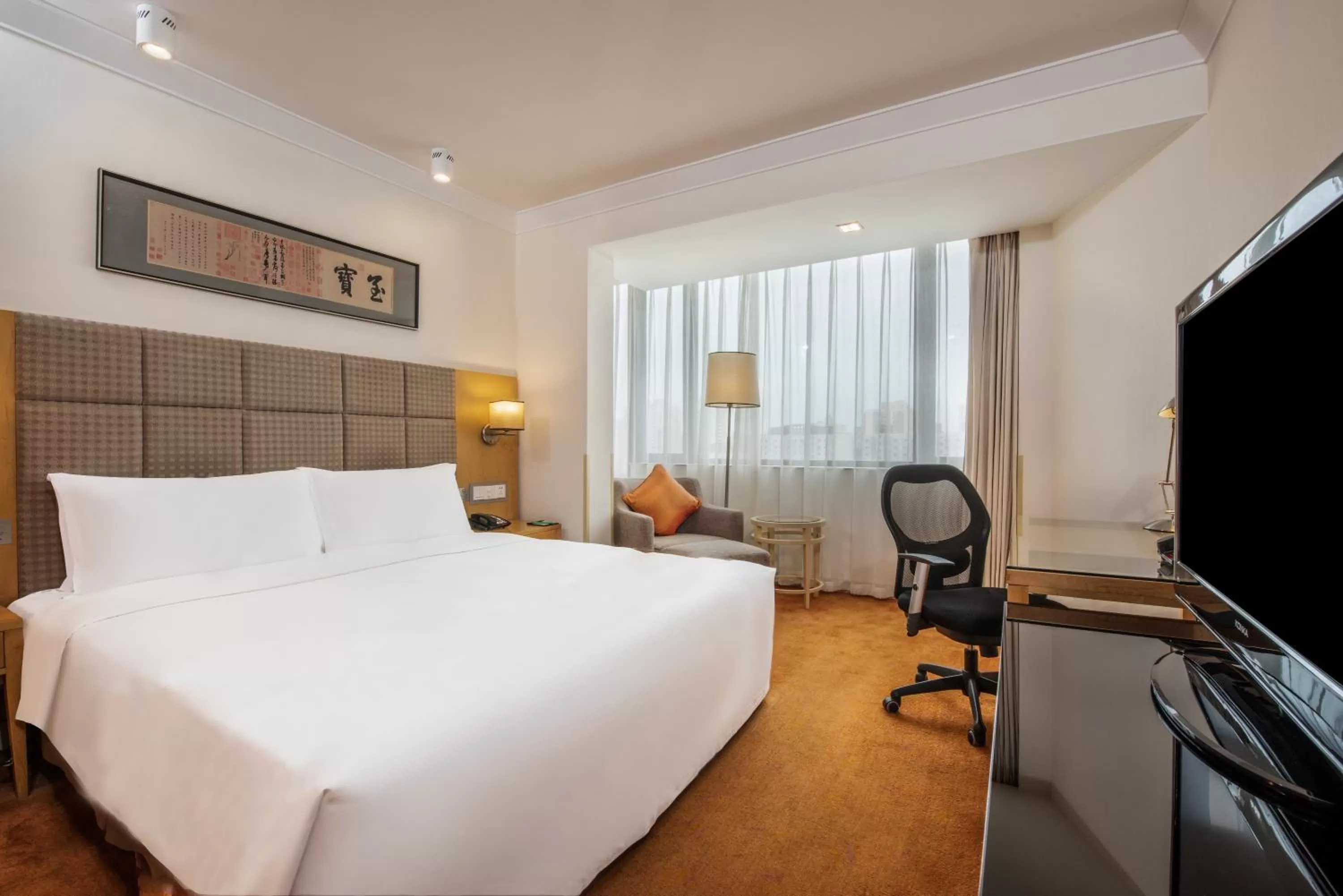 Bed in Holiday Inn Temple Of Heaven Beijing by IHG