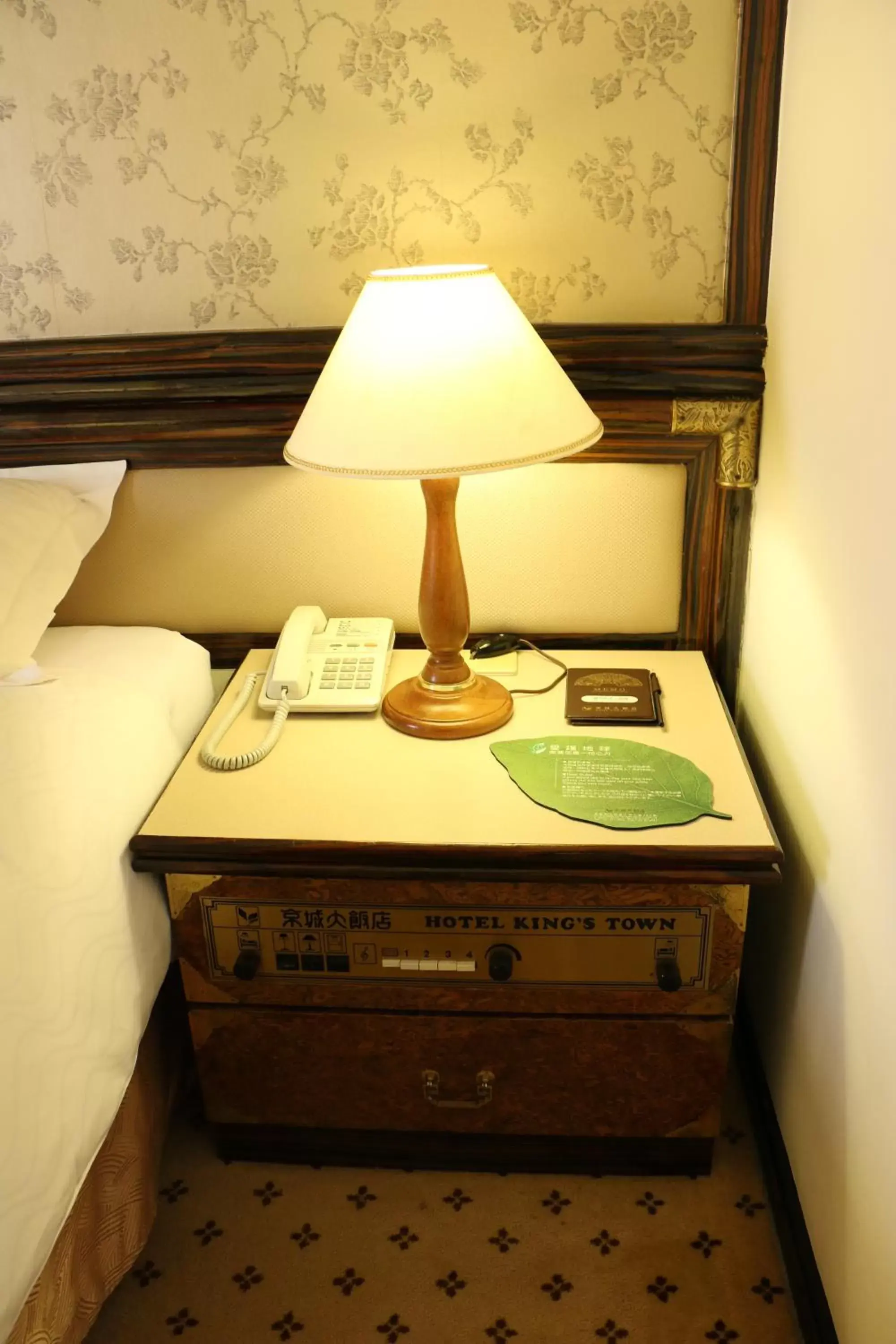 Decorative detail, Bed in King's Town Hotel