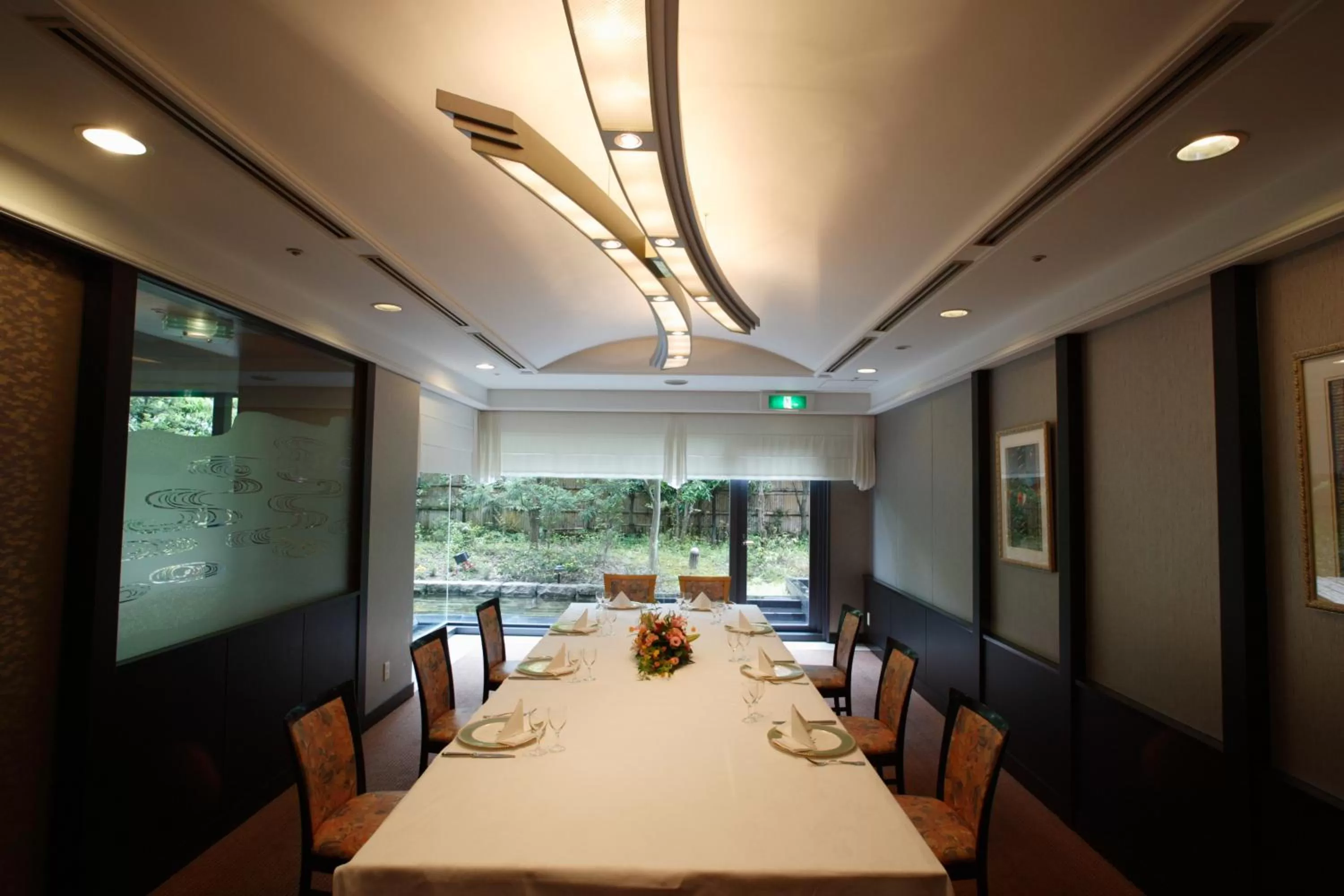 Business facilities in Kyoto Garden Palace