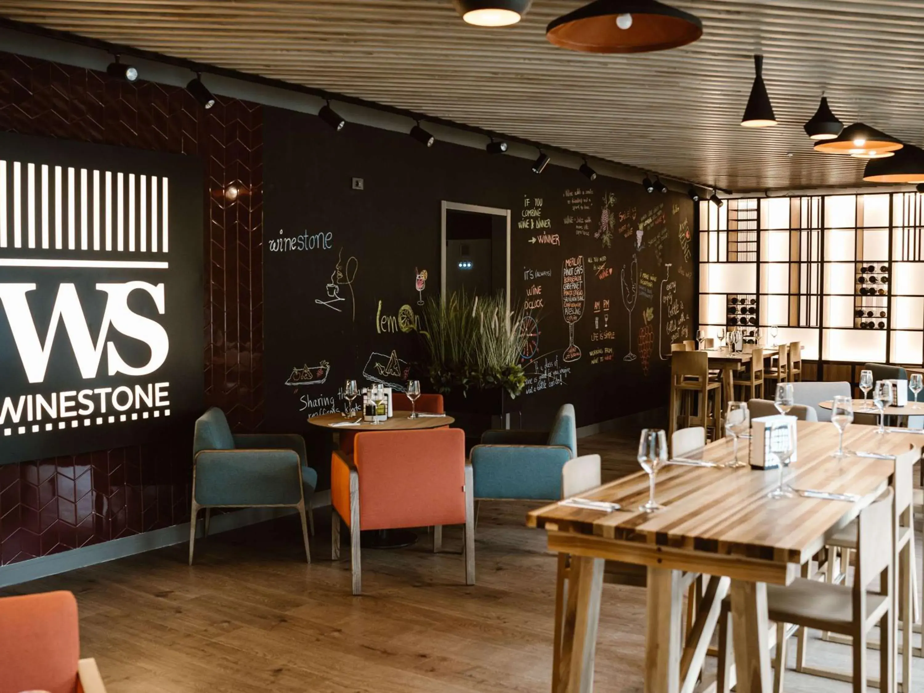 Restaurant/places to eat in Ibis Styles Sibiu Arsenal Restaurant/places to eat in Ibis Styles Sibiu Arsenal