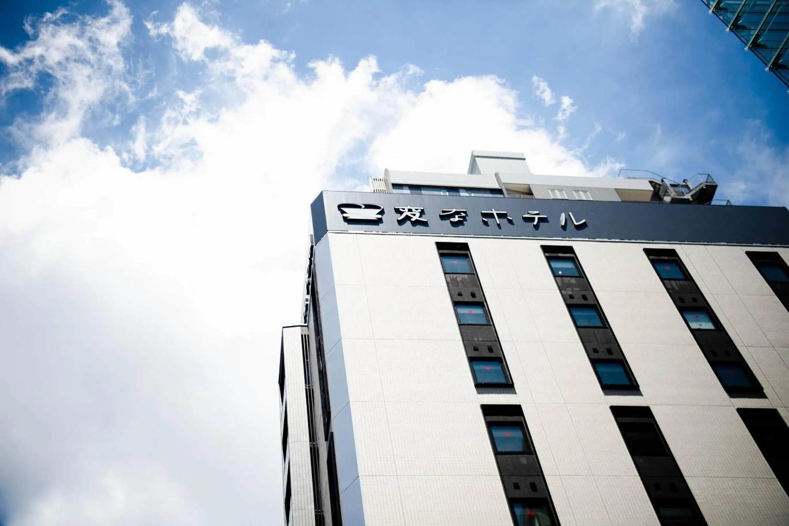 Property building in Henn na Hotel Tokyo Akasaka