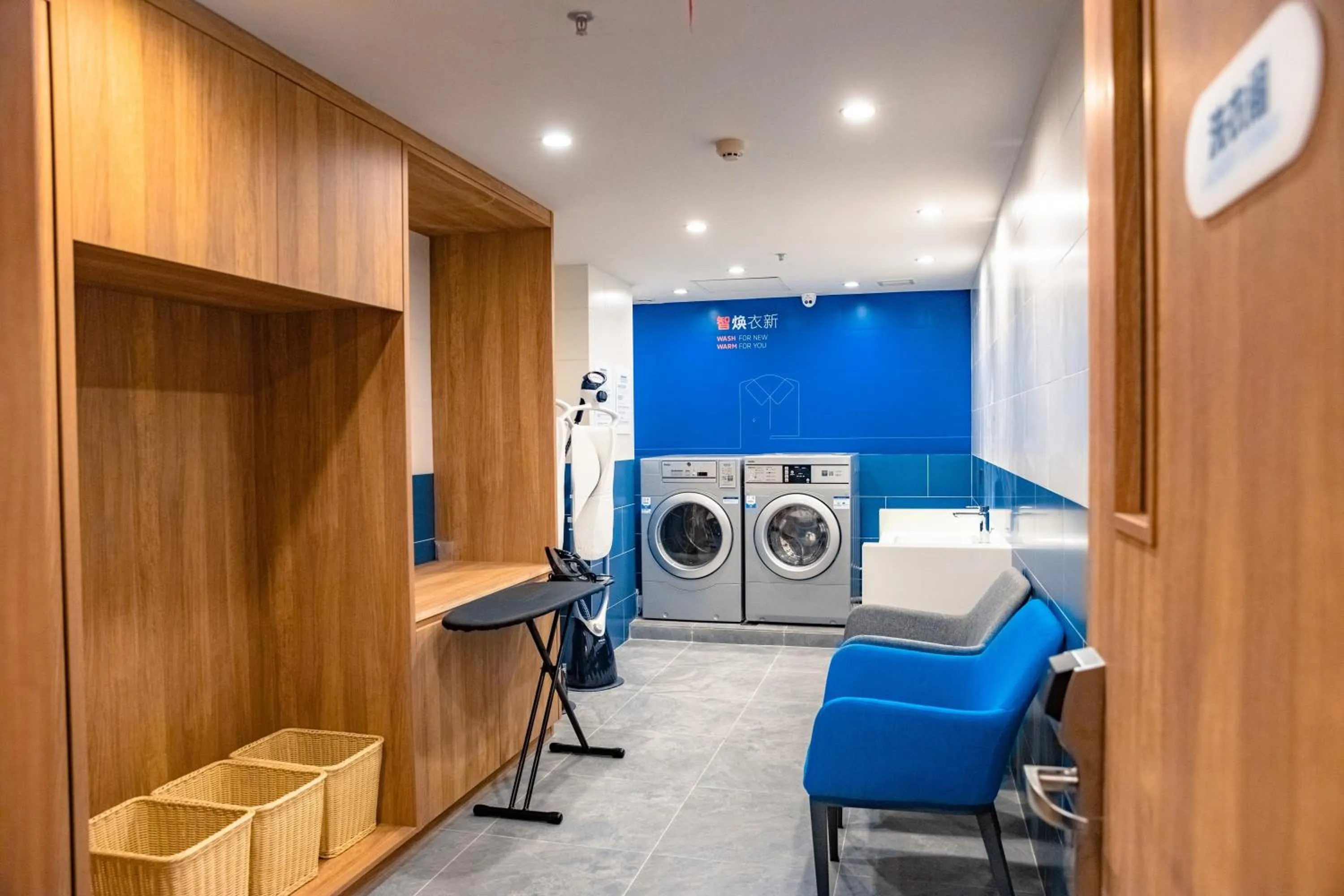 washing machine in Holiday Inn Express Shantou City Center by IHG