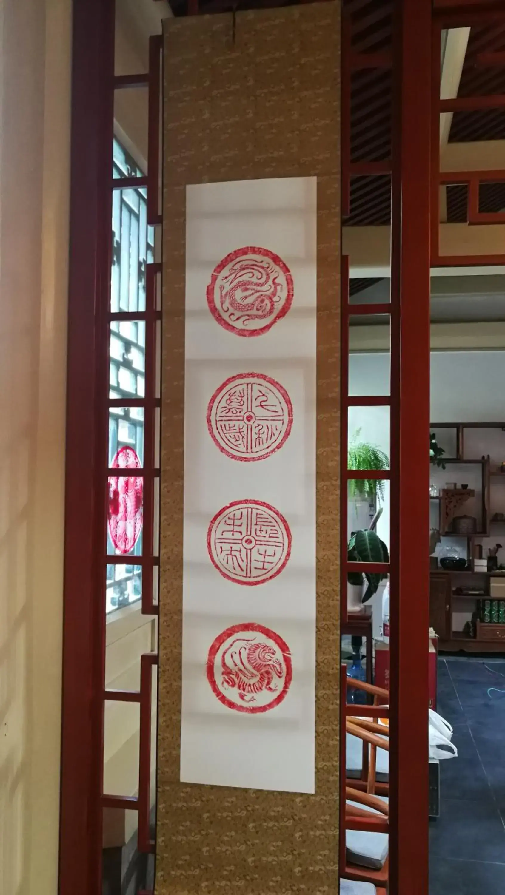 Beijing Jingyuan Courtyard Hotel