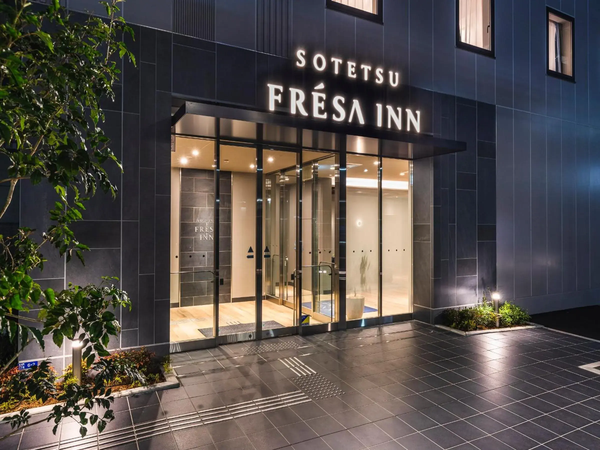 Facade/entrance in Sotetsu Fresa Inn Daimon - Open from 26 January 2022