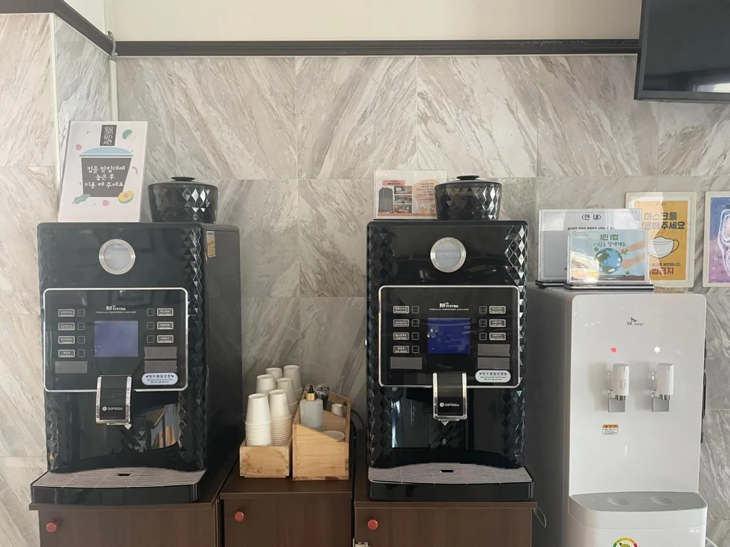 Breakfast in Toyoko Inn Busan Seomyeon