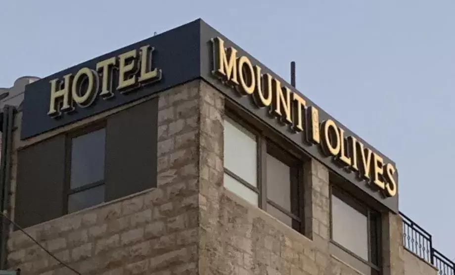 Property Building in Mount of Olives Hotel