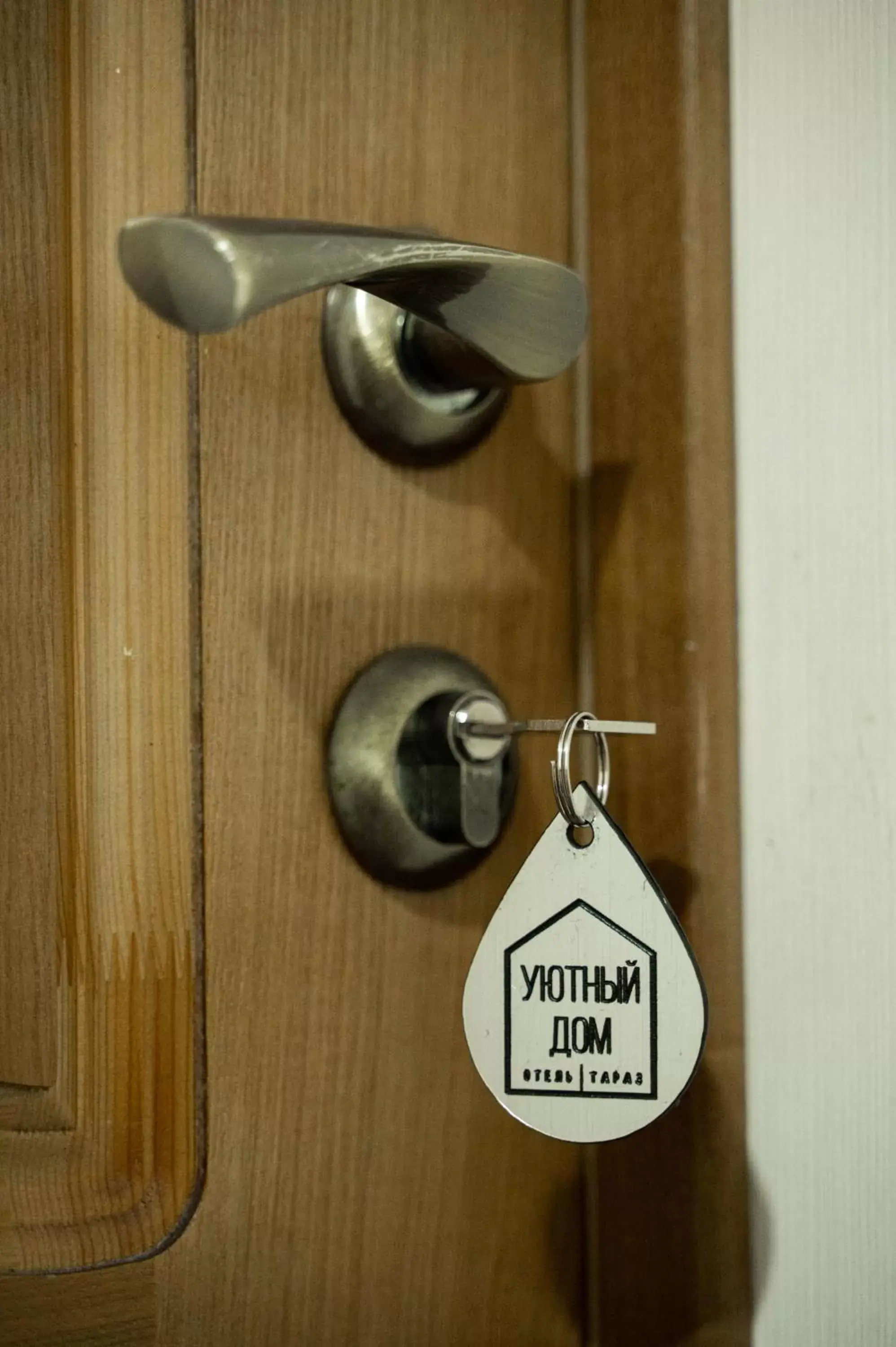 Deluxe Double Studio in UYUTNYY DOM Deluxe Double Studio in UYUTNYY DOM