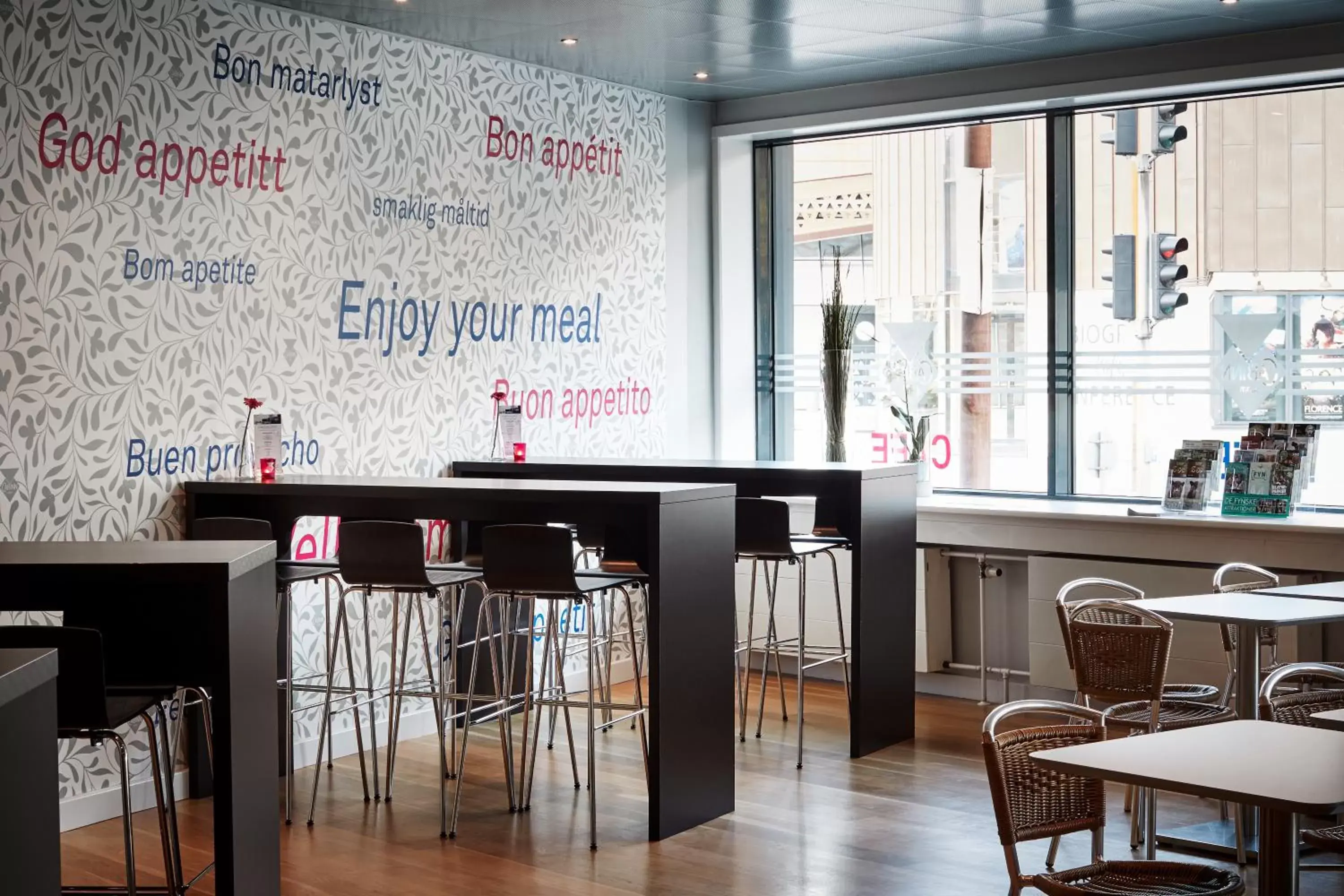 Restaurant/places to eat in Hotel Cabinn Vejle Restaurant/places to eat in Hotel Cabinn Vejle