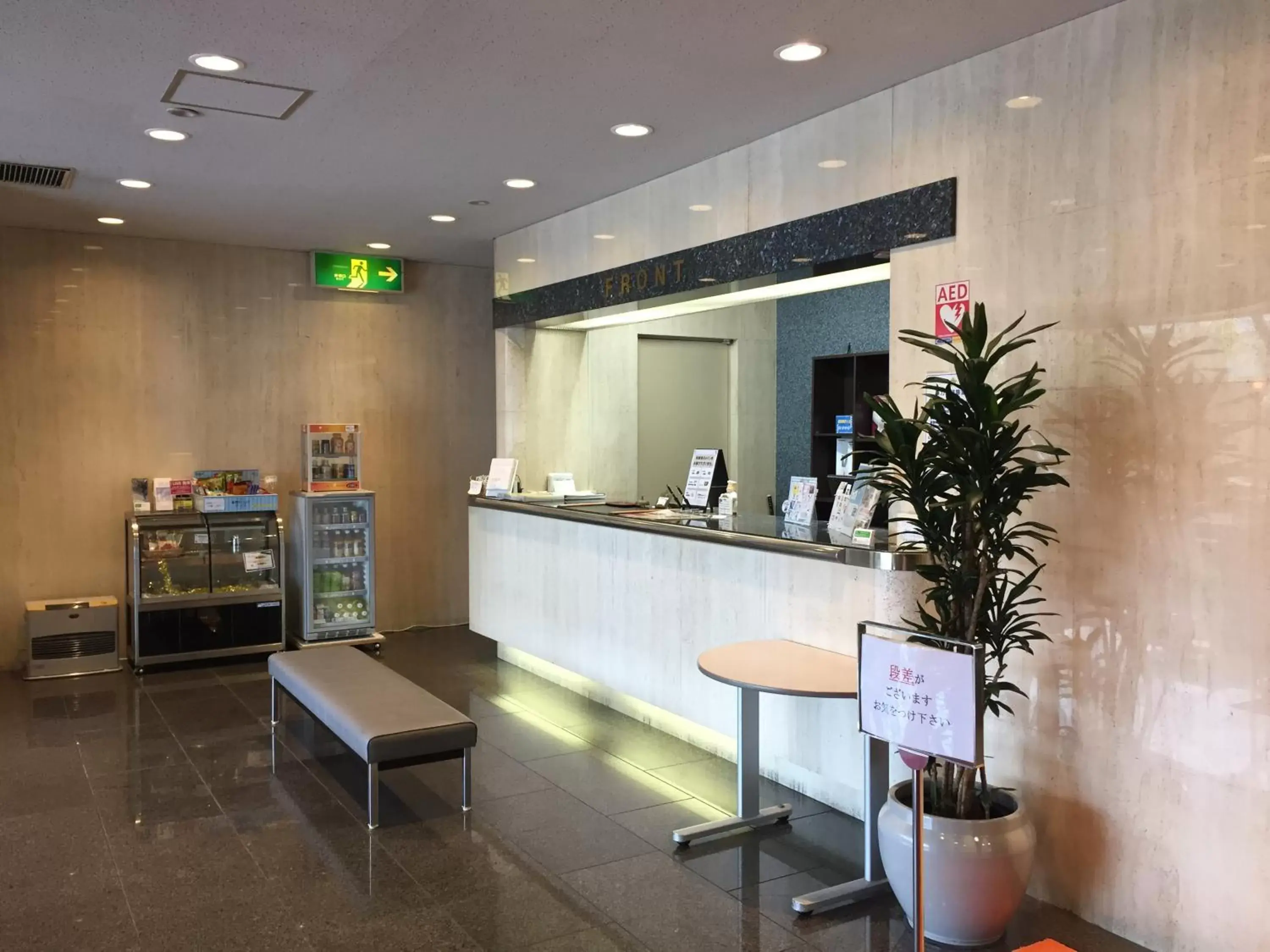 Lobby or reception in Hotel 21 Lobby or reception in Hotel 21