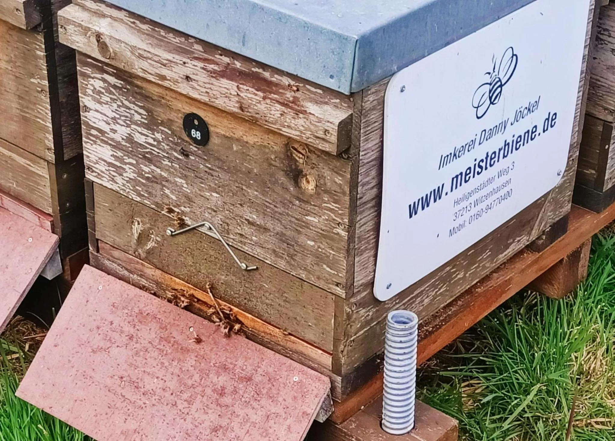 Other in Trans World Hotel Auefeld