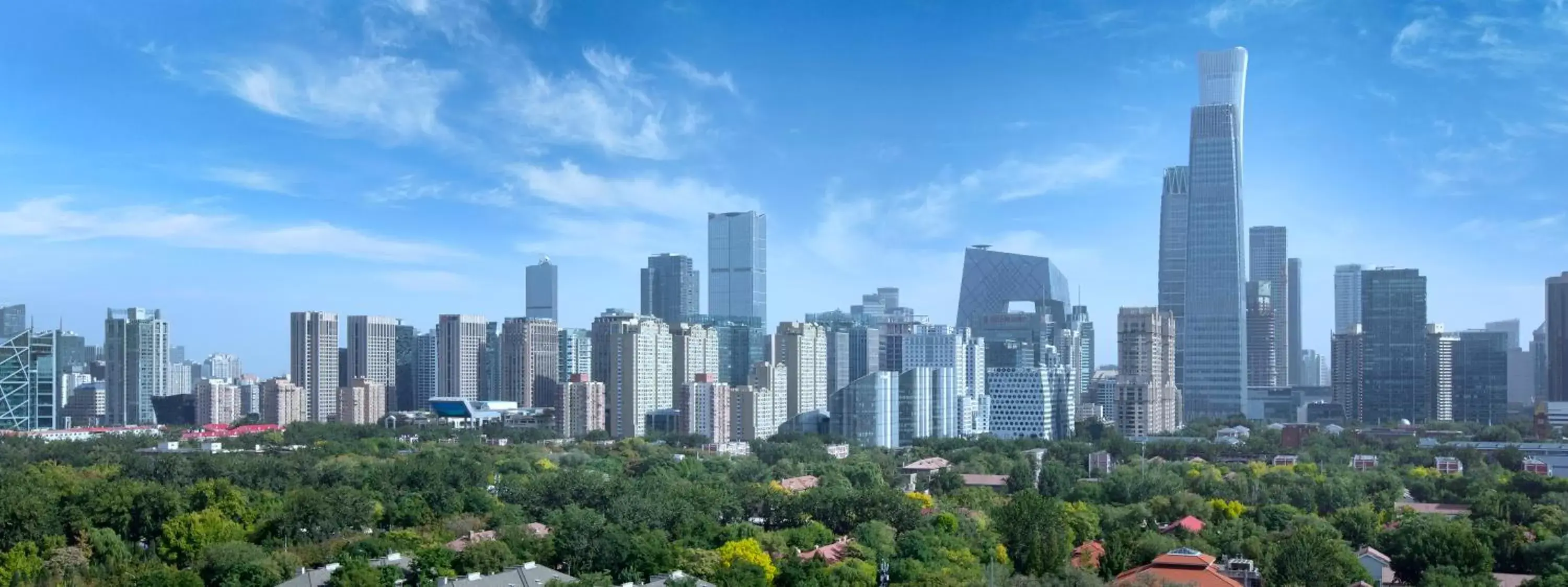 City view in The St. Regis Beijing