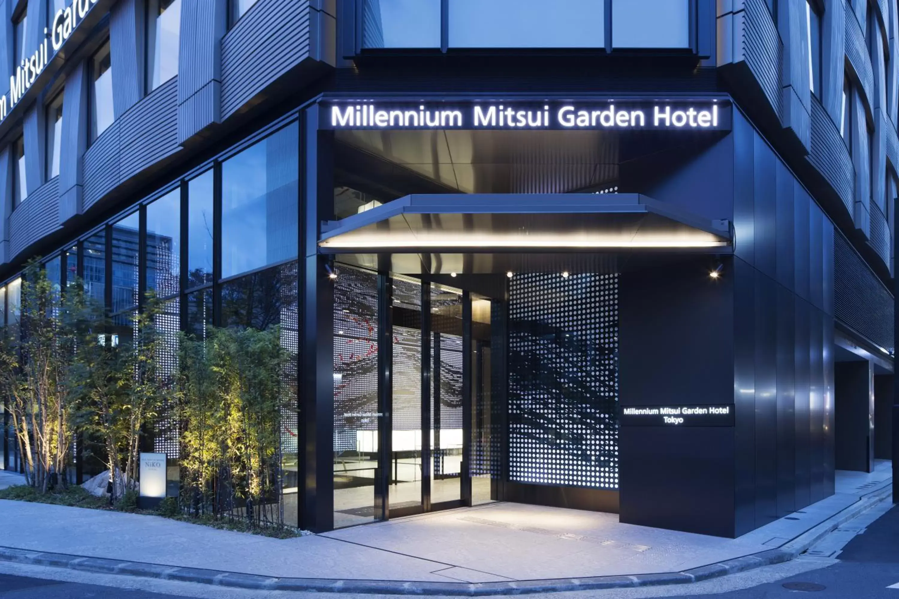Facade/entrance in Millennium Mitsui Garden Hotel Tokyo